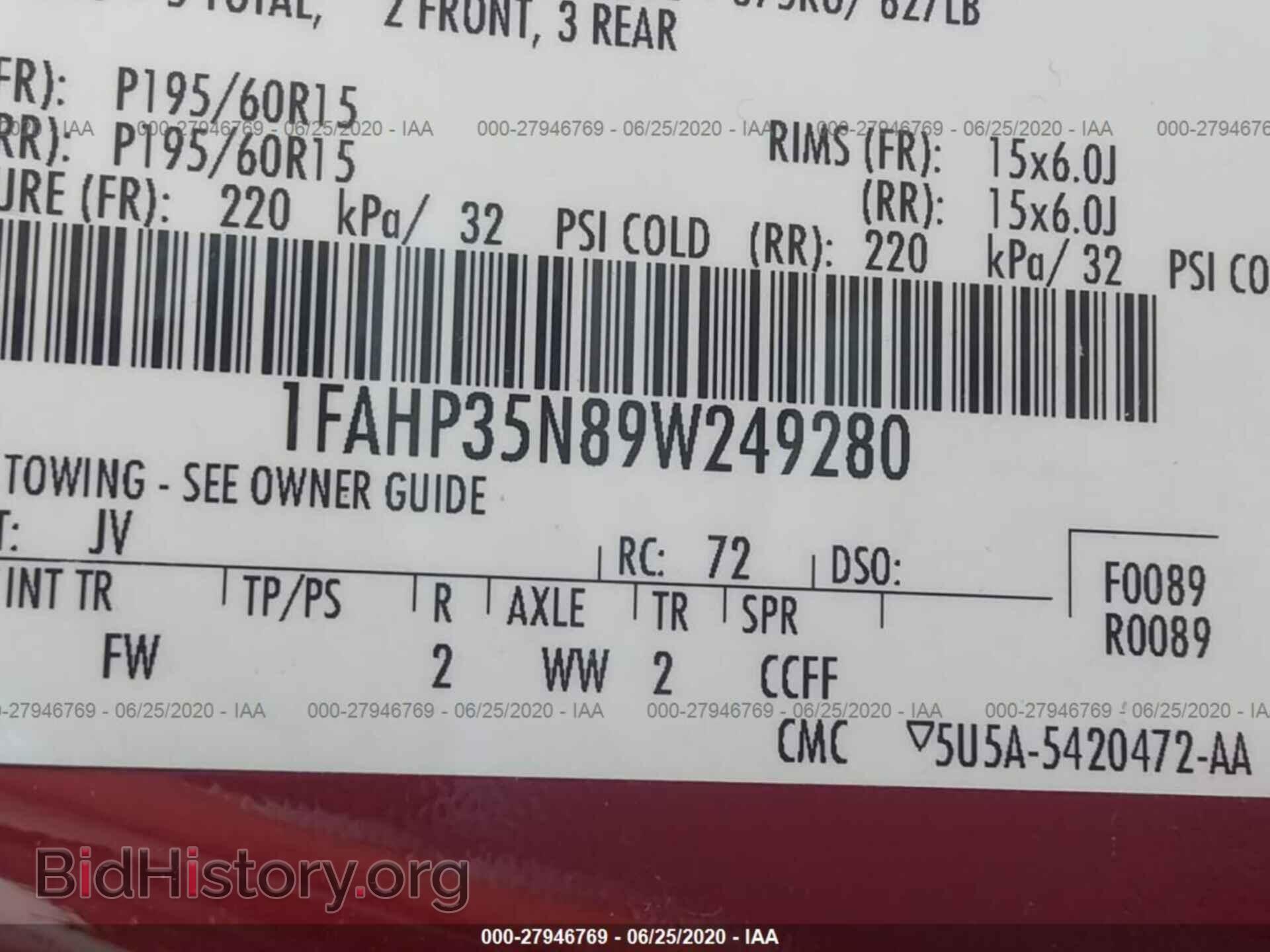 2009 FORD FOCUS - VIN: 1FAHP35N89W249280 - Photo 9