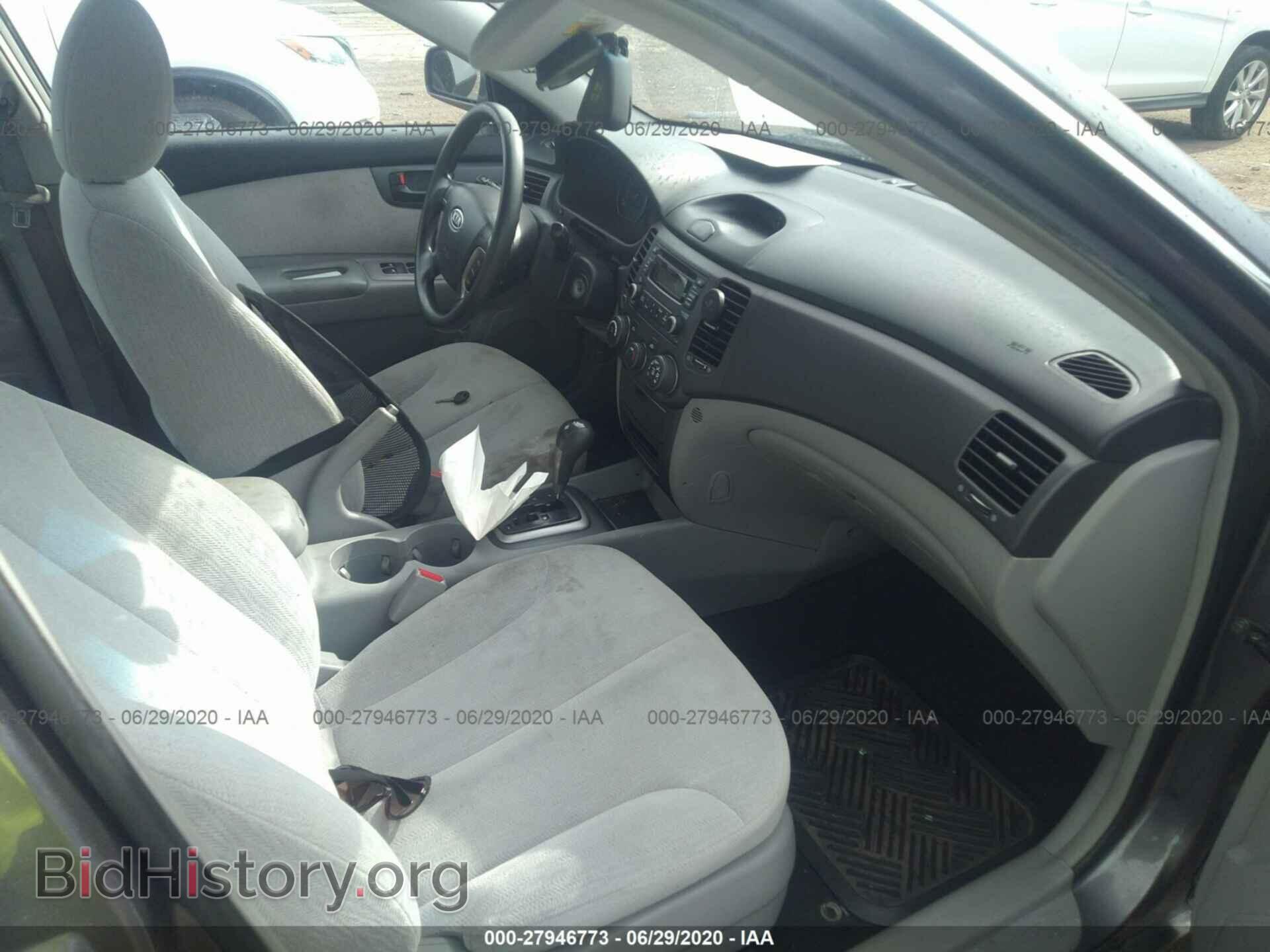 2008 KIA OPTIMA - VIN: KNAGE123985226840 - Фото 5