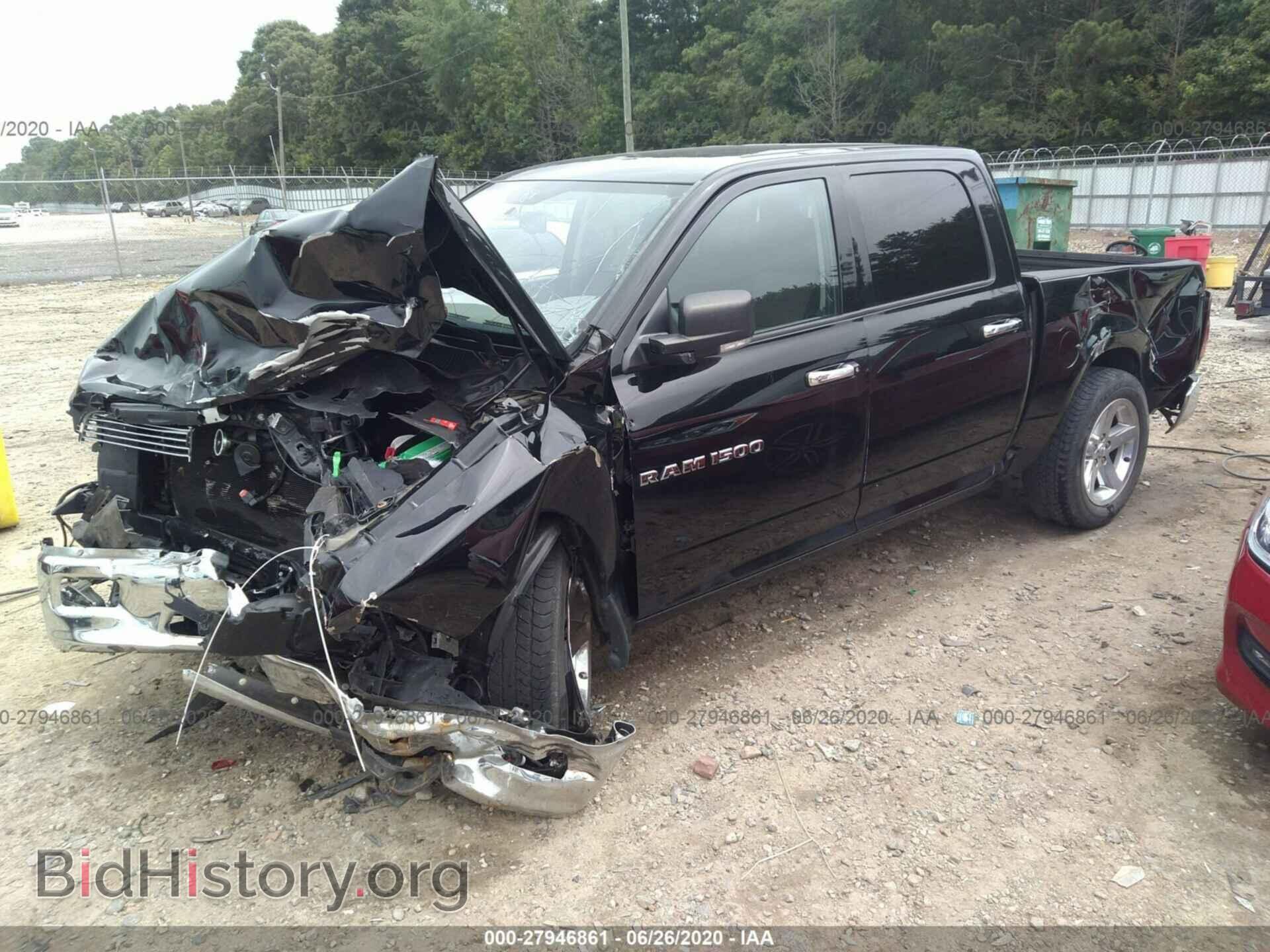 2012 DODGE RAM 1500 - VIN: 1C6RD7LT0CS231362 - Photo 2