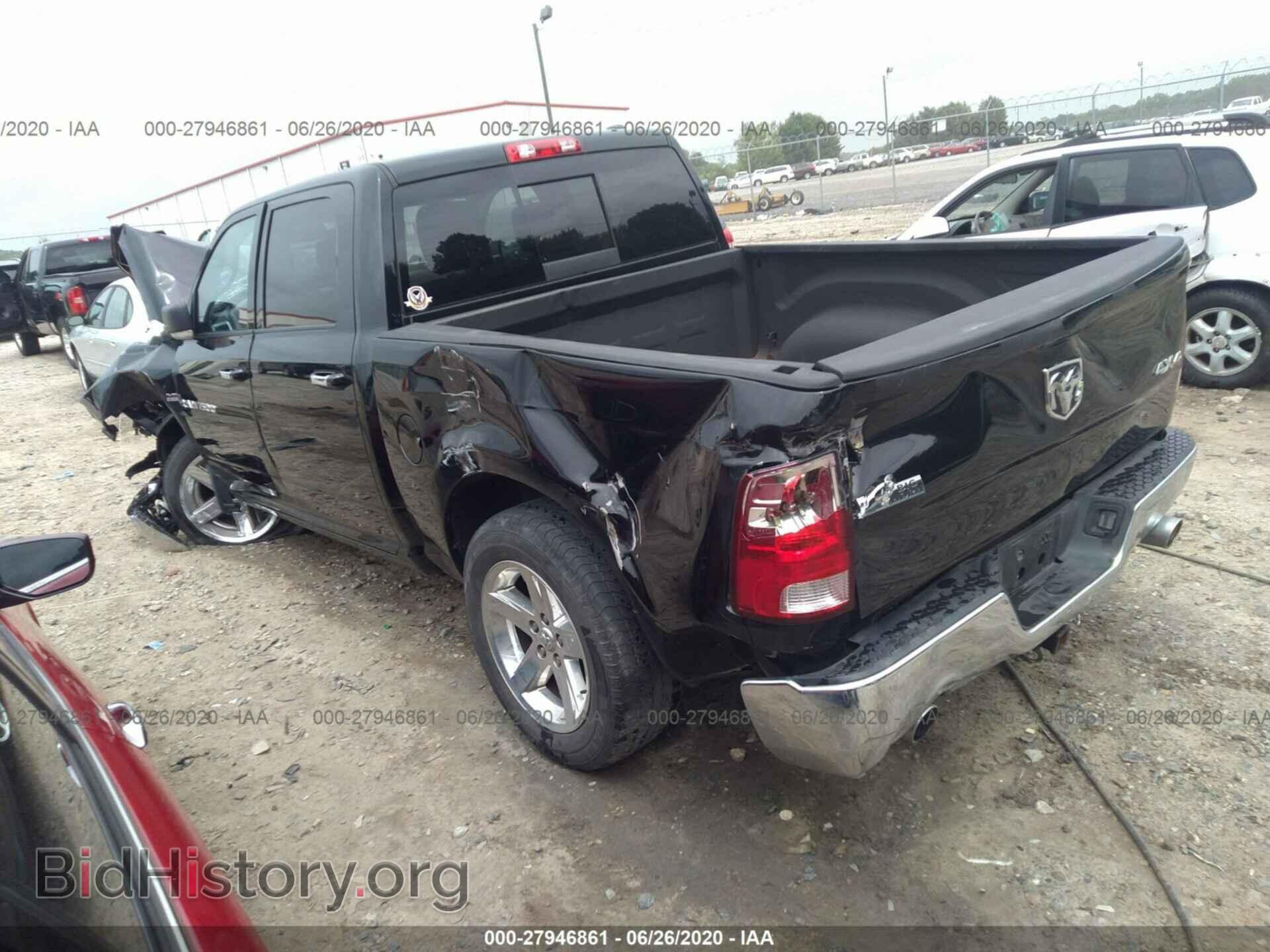 2012 DODGE RAM 1500 - VIN: 1C6RD7LT0CS231362 - Photo 3
