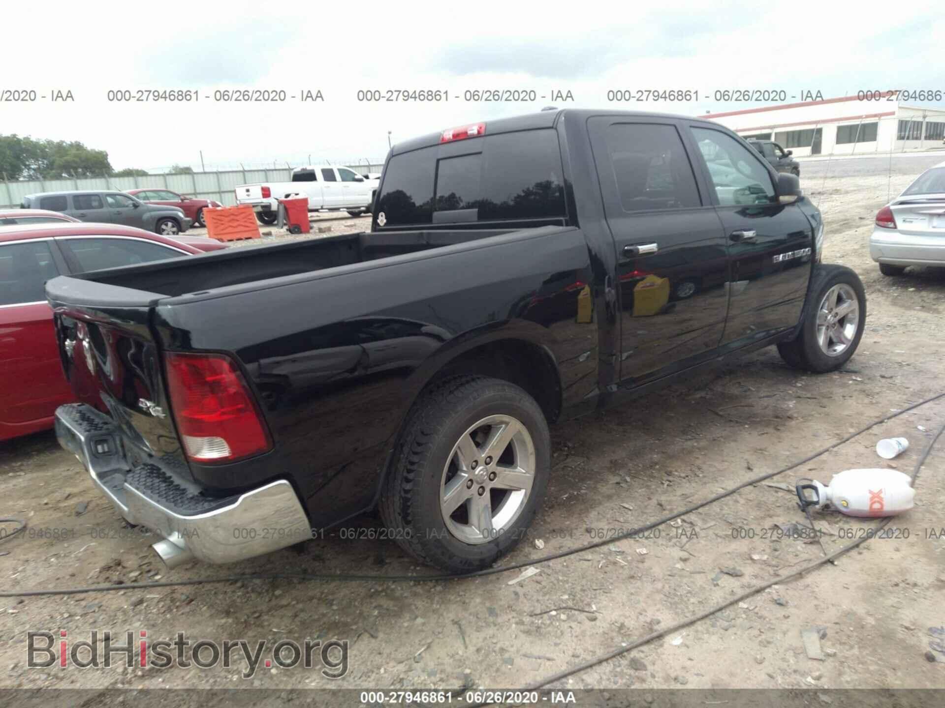 2012 DODGE RAM 1500 - VIN: 1C6RD7LT0CS231362 - Photo 4