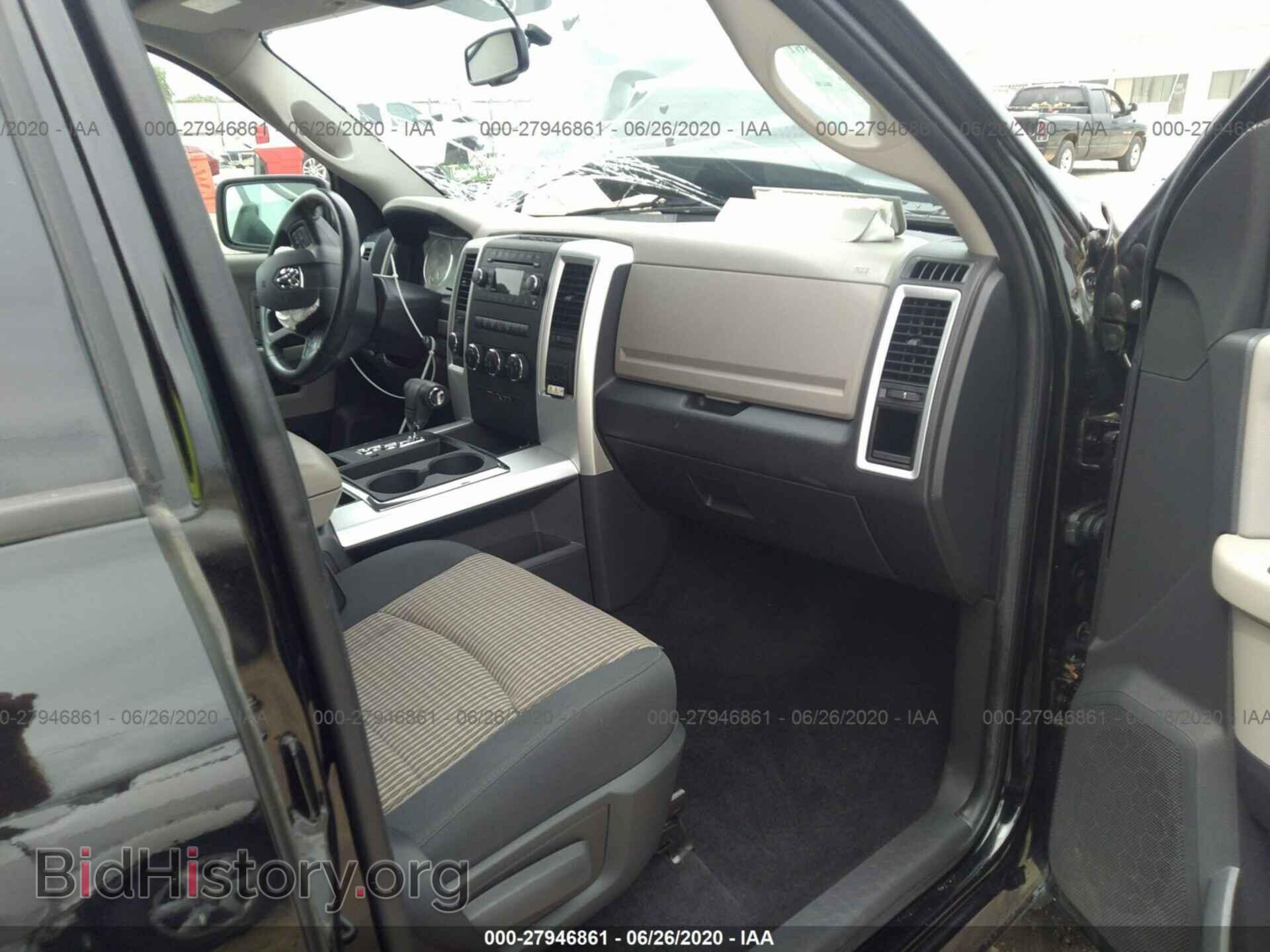 2012 DODGE RAM 1500 - VIN: 1C6RD7LT0CS231362 - Photo 5