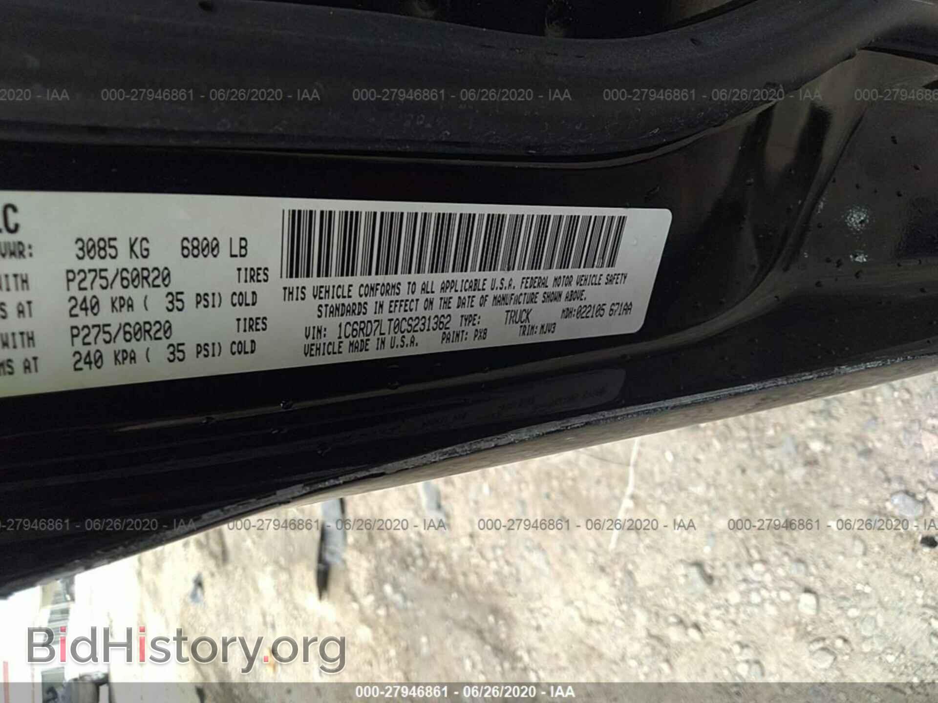 2012 DODGE RAM 1500 - VIN: 1C6RD7LT0CS231362 - Photo 9