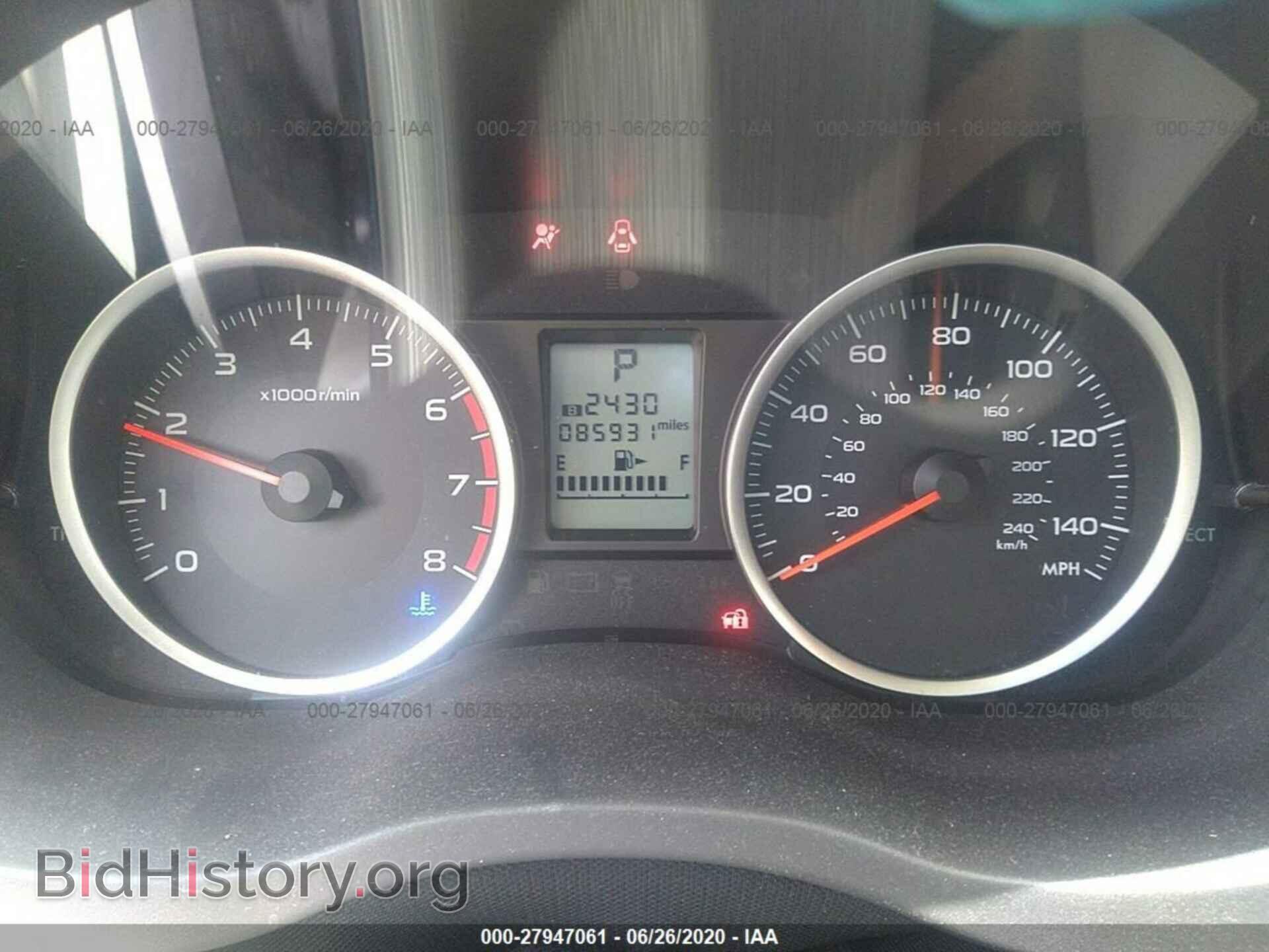 2015 SUBARU FORESTER - VIN: JF2SJABC1FH555327 - Фото 7