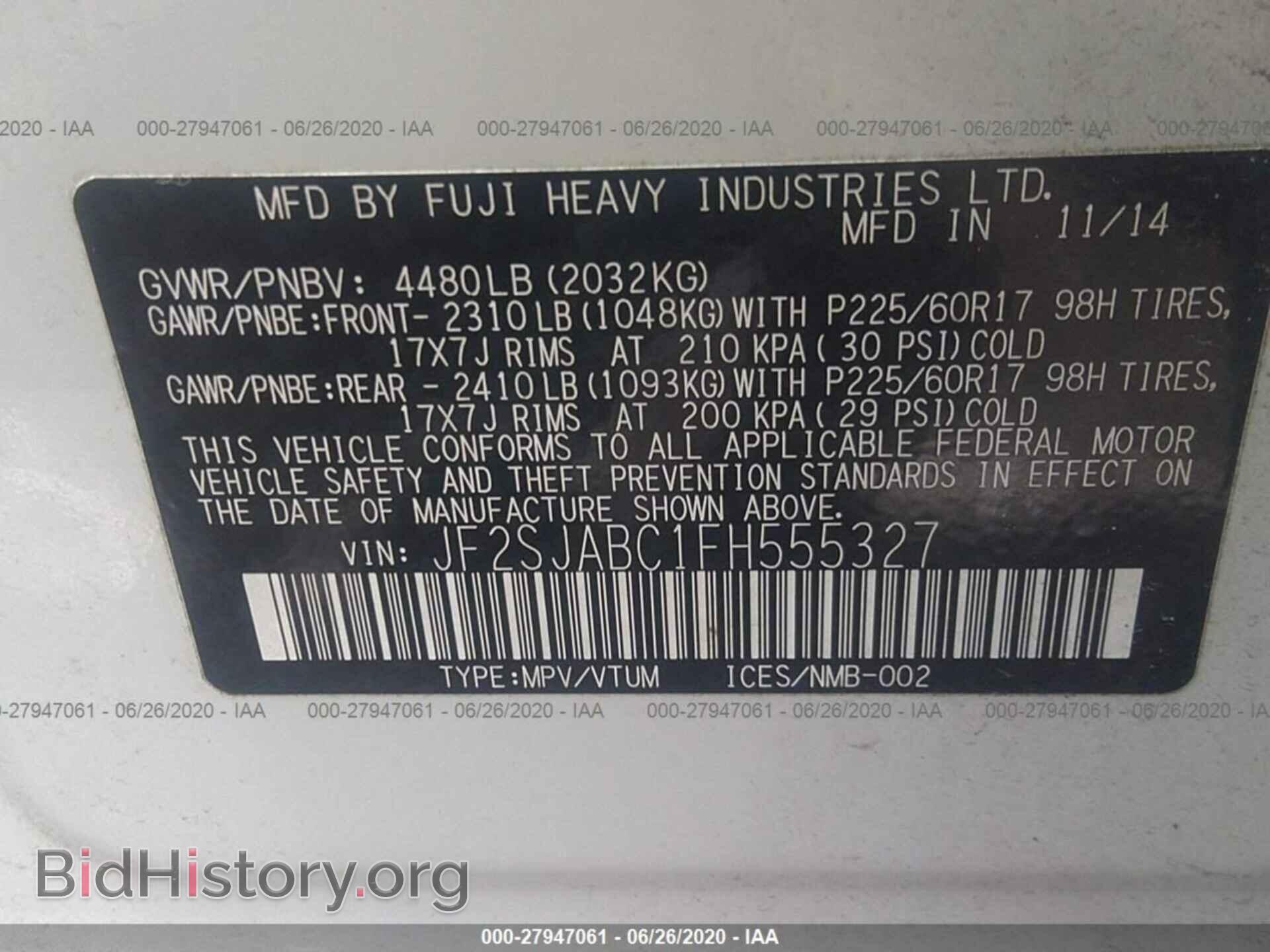 2015 SUBARU FORESTER - VIN: JF2SJABC1FH555327 - Фото 9