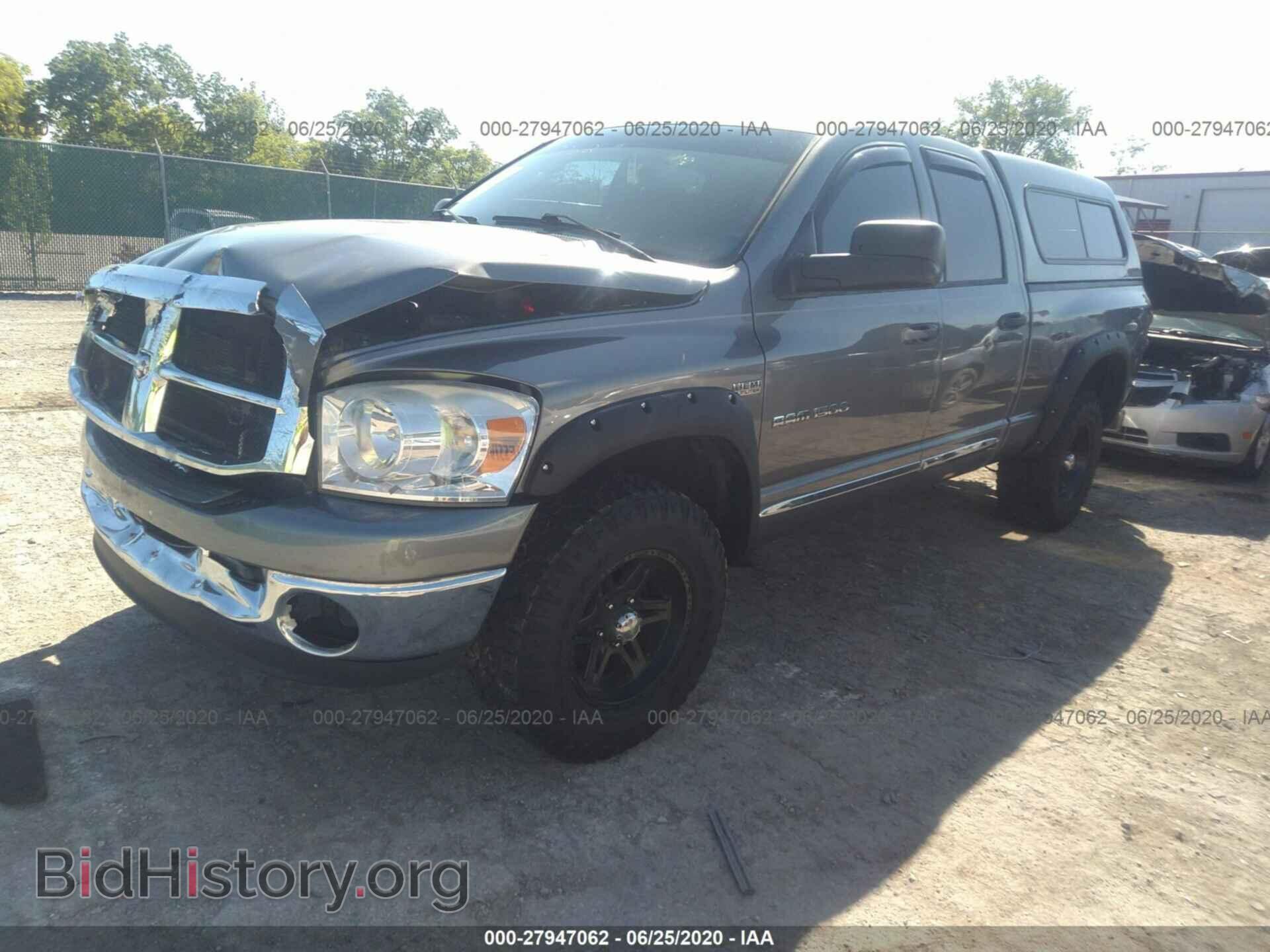 2007 DODGE RAM 1500 - VIN: 1D7HU18237S262344 - Фото 2