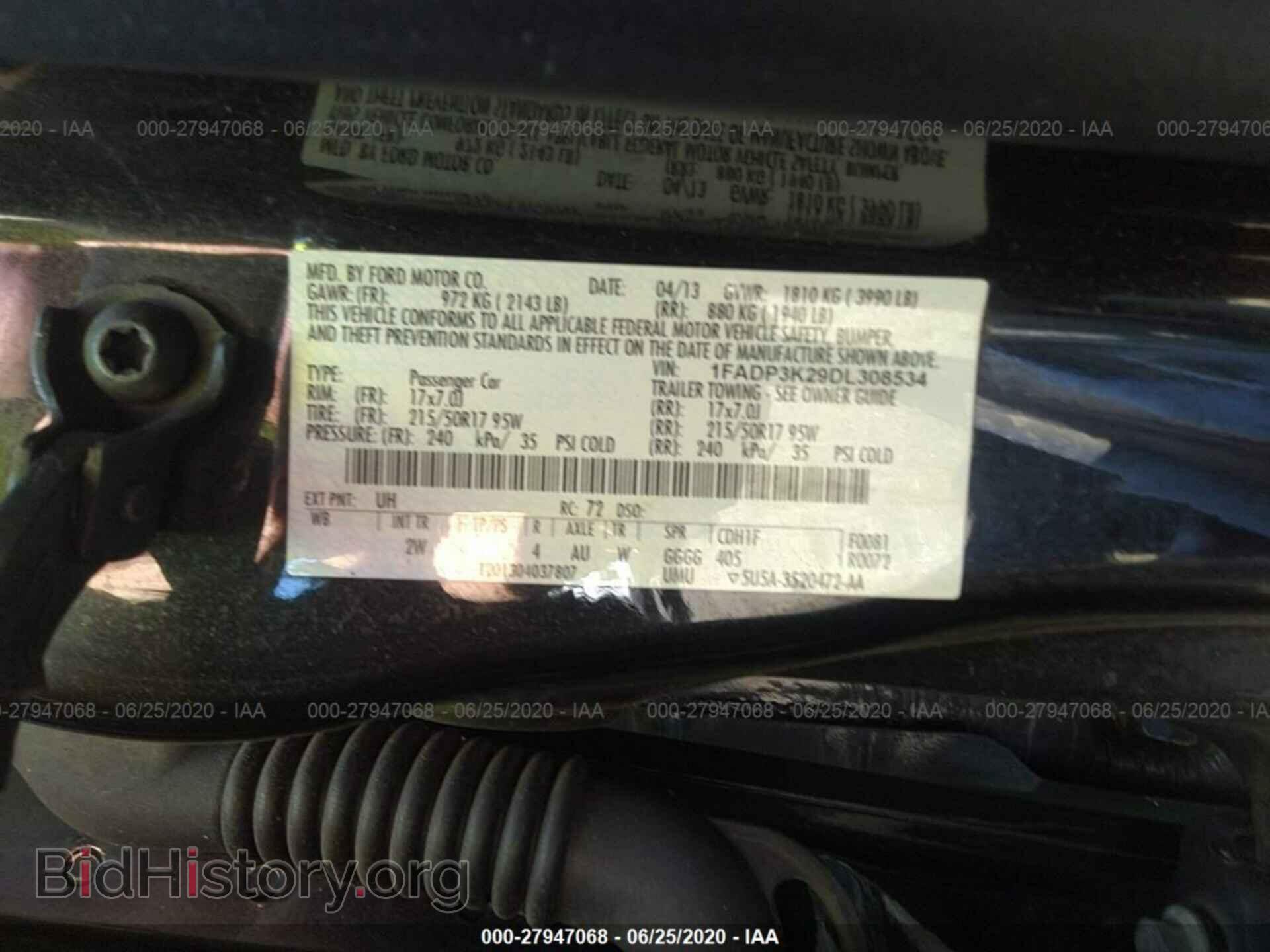 2013 FORD FOCUS - VIN: 1FADP3K29DL308534 - Photo 9