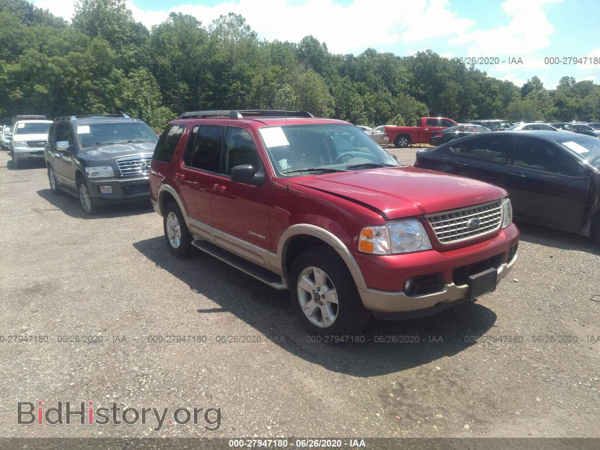 Фотография 1FMDU74W35UB00537 - FORD EXPLORER 2005