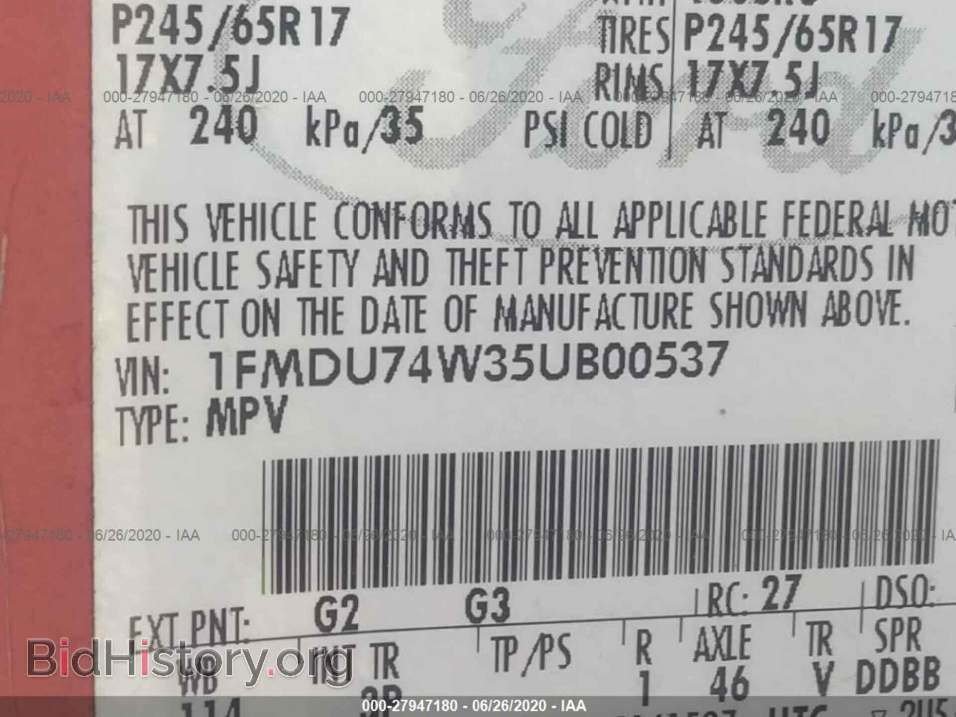2005 FORD EXPLORER - VIN: 1FMDU74W35UB00537 - Photo 9