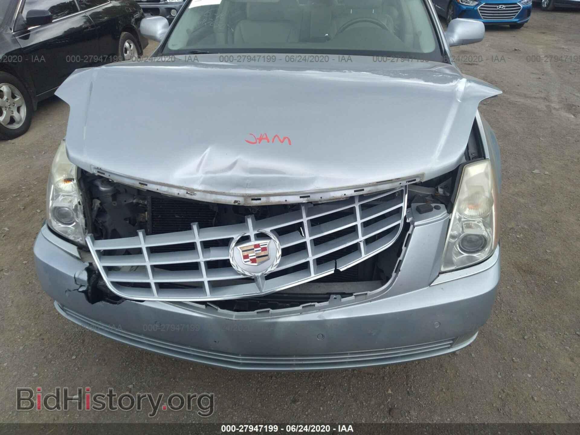 2006 CADILLAC DTS - VIN: 1G6KD57Y36U113080 - Фото 10