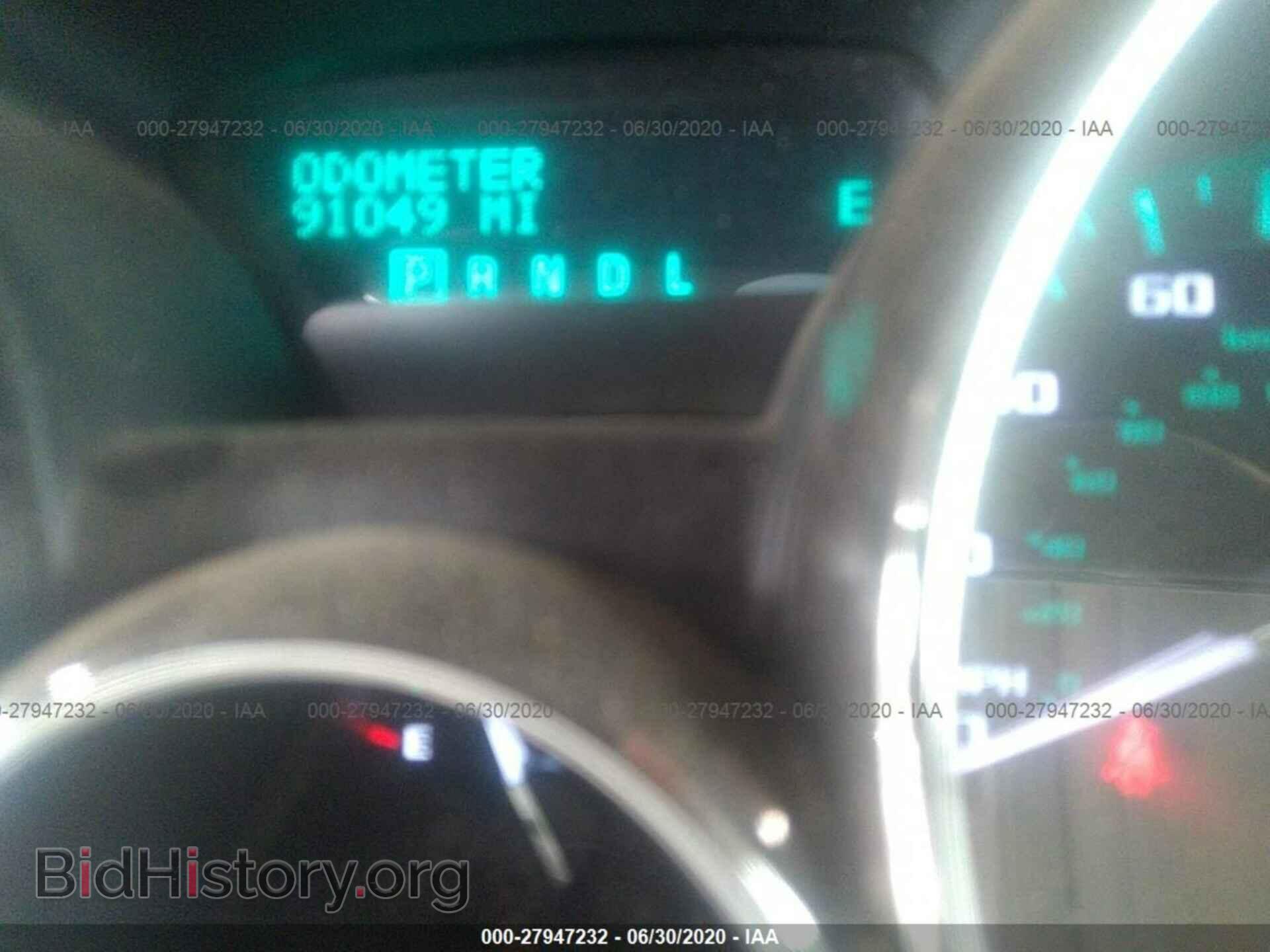 2015 BUICK ENCLAVE - VIN: 5GAKRBKD3FJ194795 - Photo 7