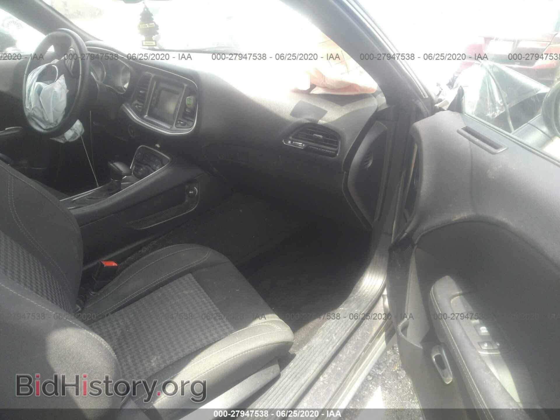 2017 DODGE CHALLENGER - VIN: 2C3CDZAG1HH658147 - Photo 5
