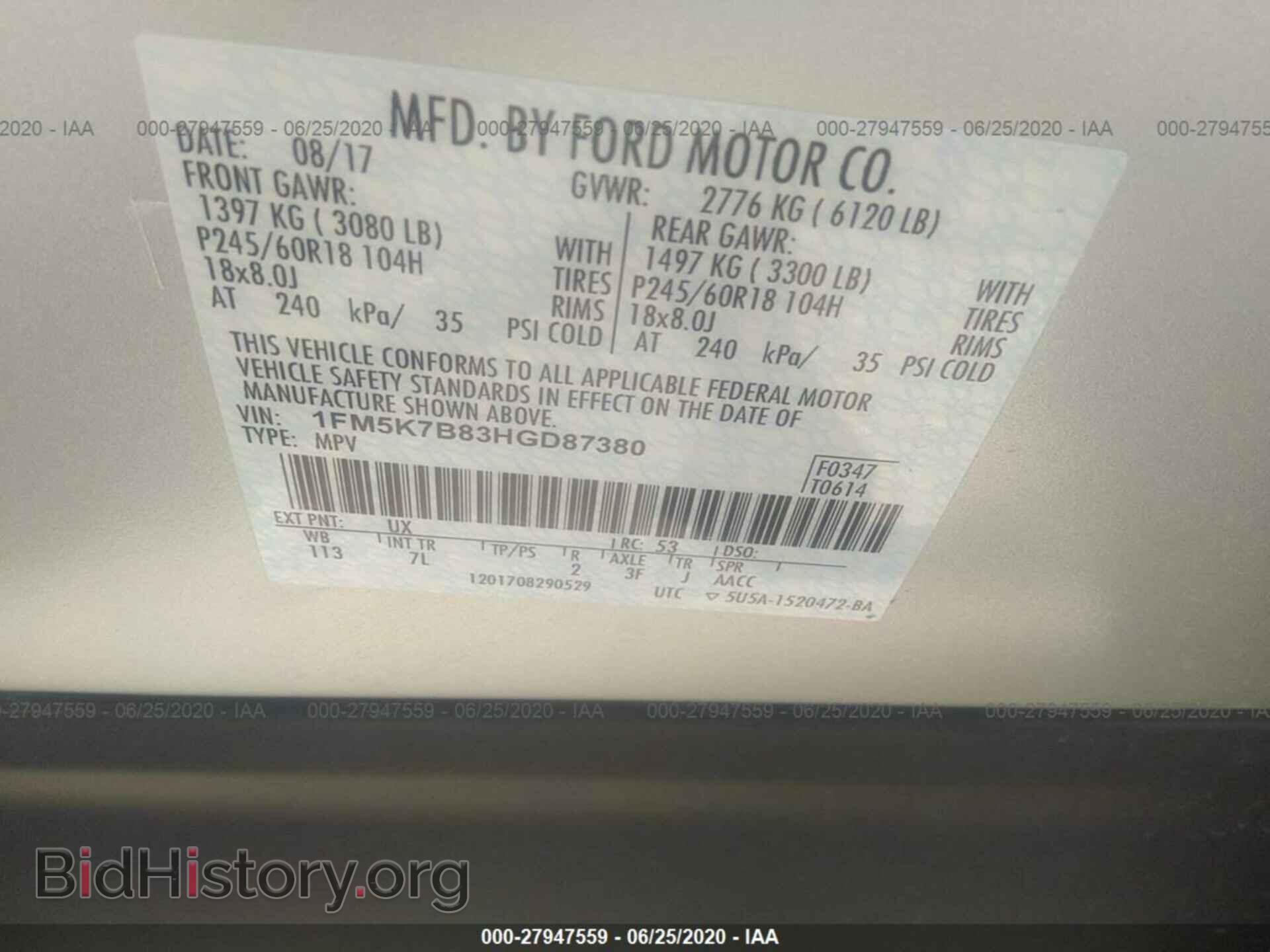 2017 FORD EXPLORER - VIN: 1FM5K7B83HGD87380 - Фото 9