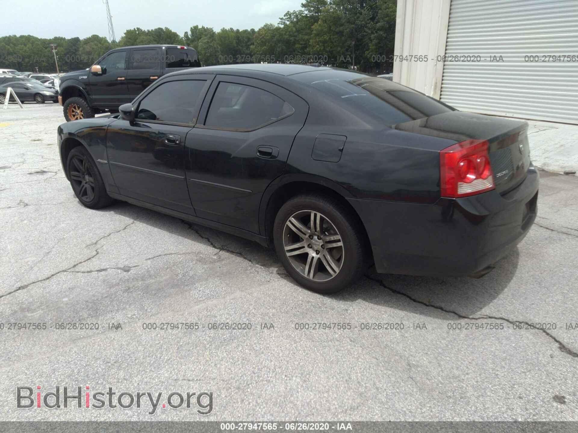 2010 Dodge Charger - VIN: 2B3CA3CV7AH245508 - Фото 3