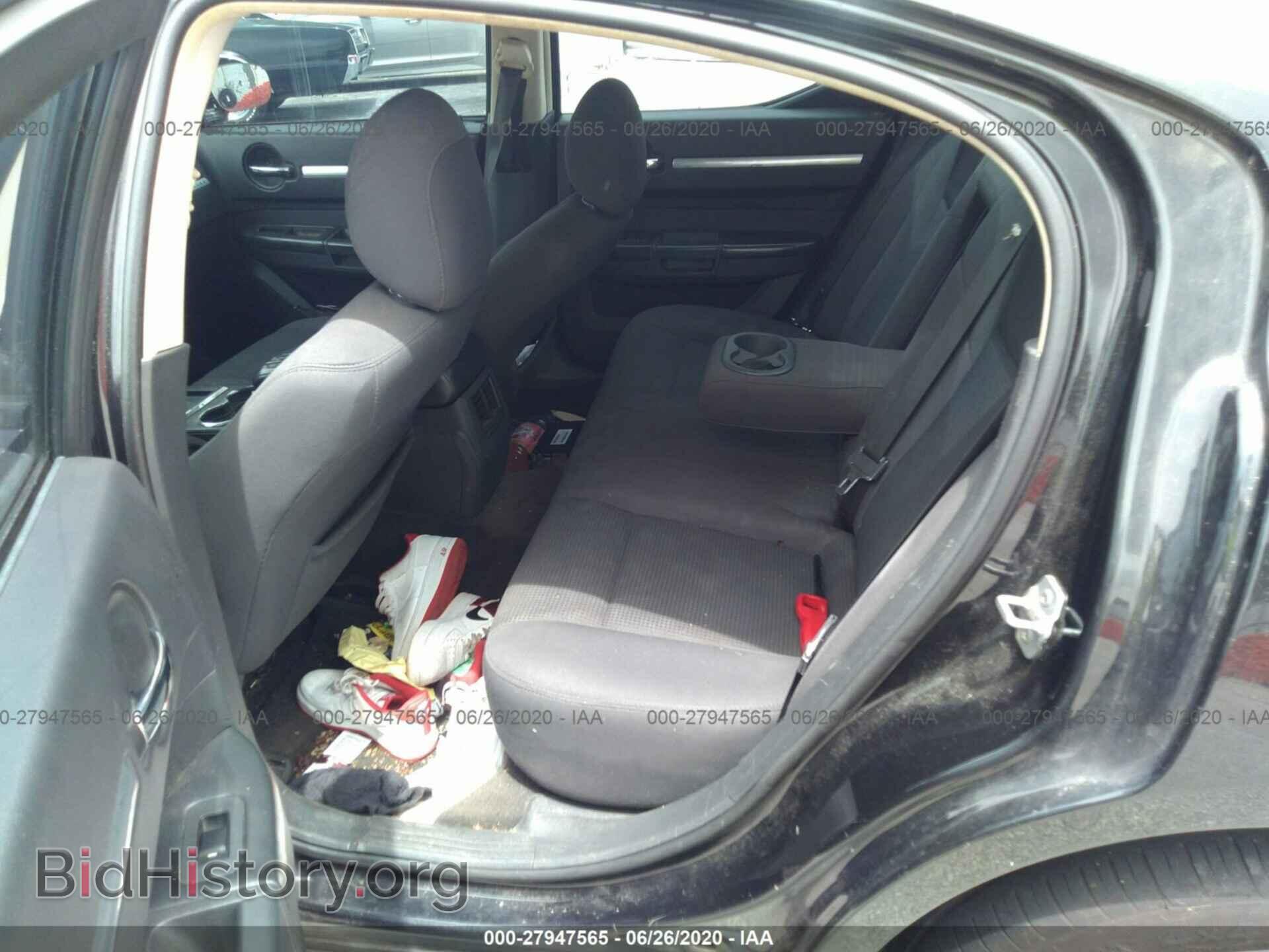 2010 Dodge Charger - VIN: 2B3CA3CV7AH245508 - Фото 8
