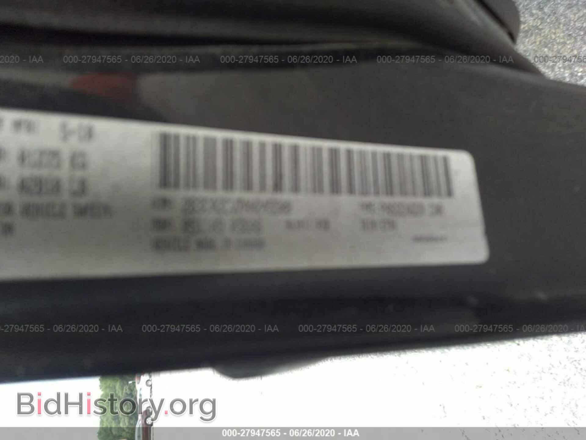 2010 Dodge Charger - VIN: 2B3CA3CV7AH245508 - Фото 9