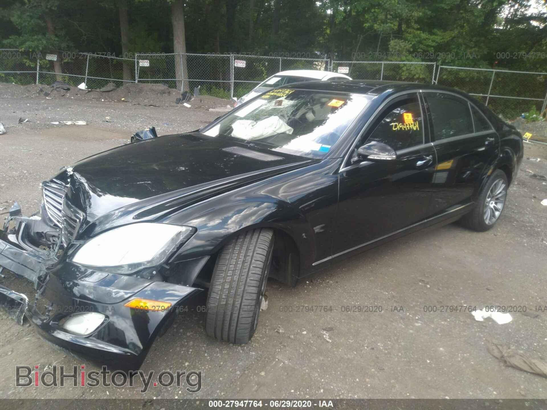 2007 MERCEDES-BENZ S-CLASS - VIN: WDDNG71X77A142166 - Фото 2