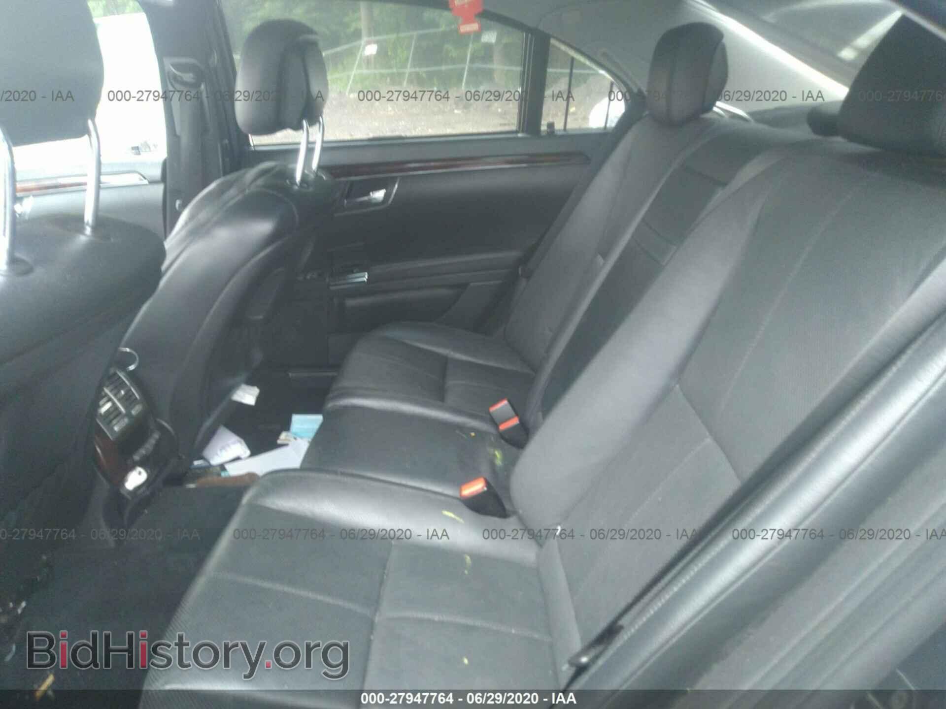 2007 MERCEDES-BENZ S-CLASS - VIN: WDDNG71X77A142166 - Фото 8