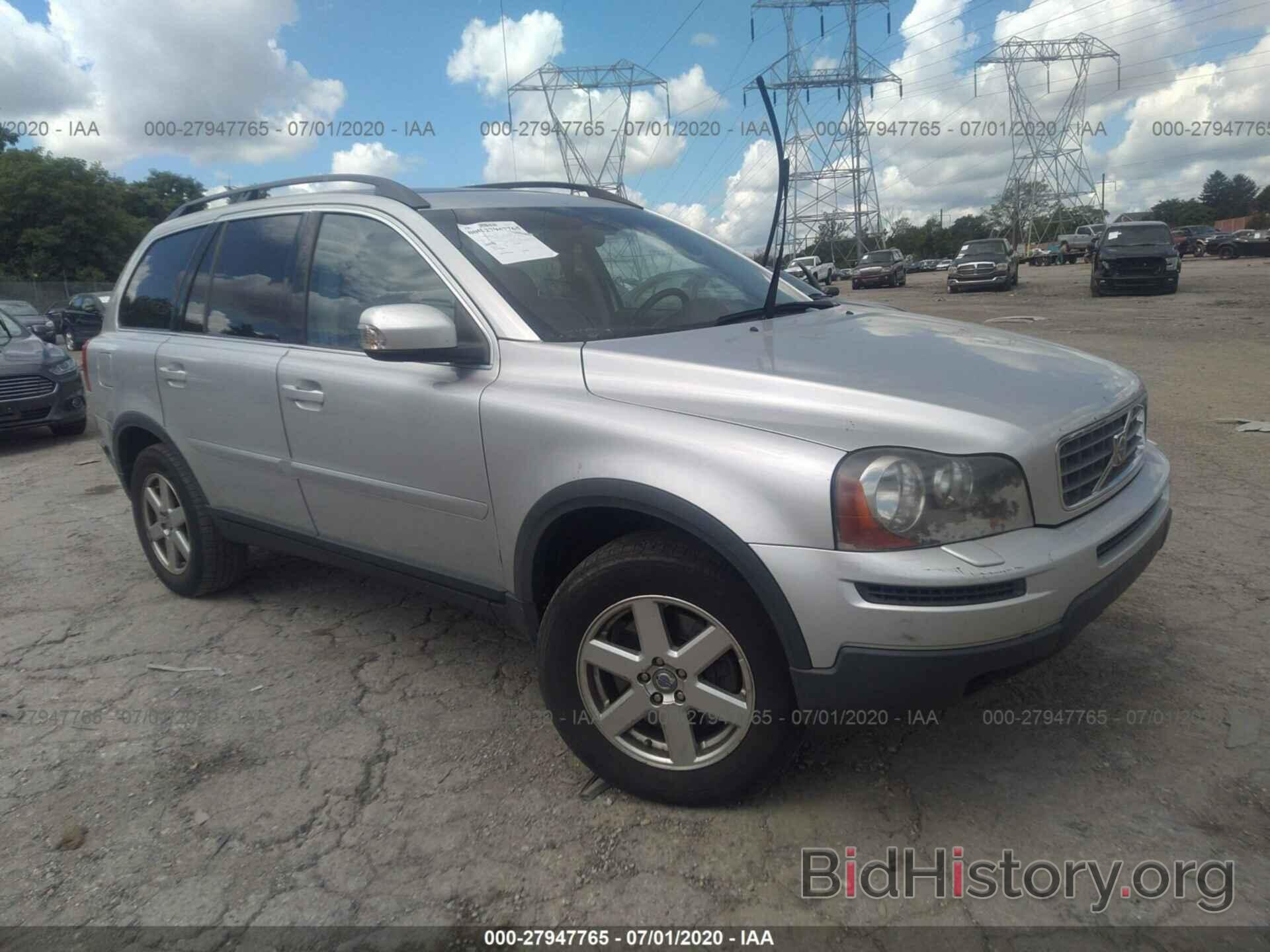 Photo YV4CZ982171343432 - VOLVO XC90 2007