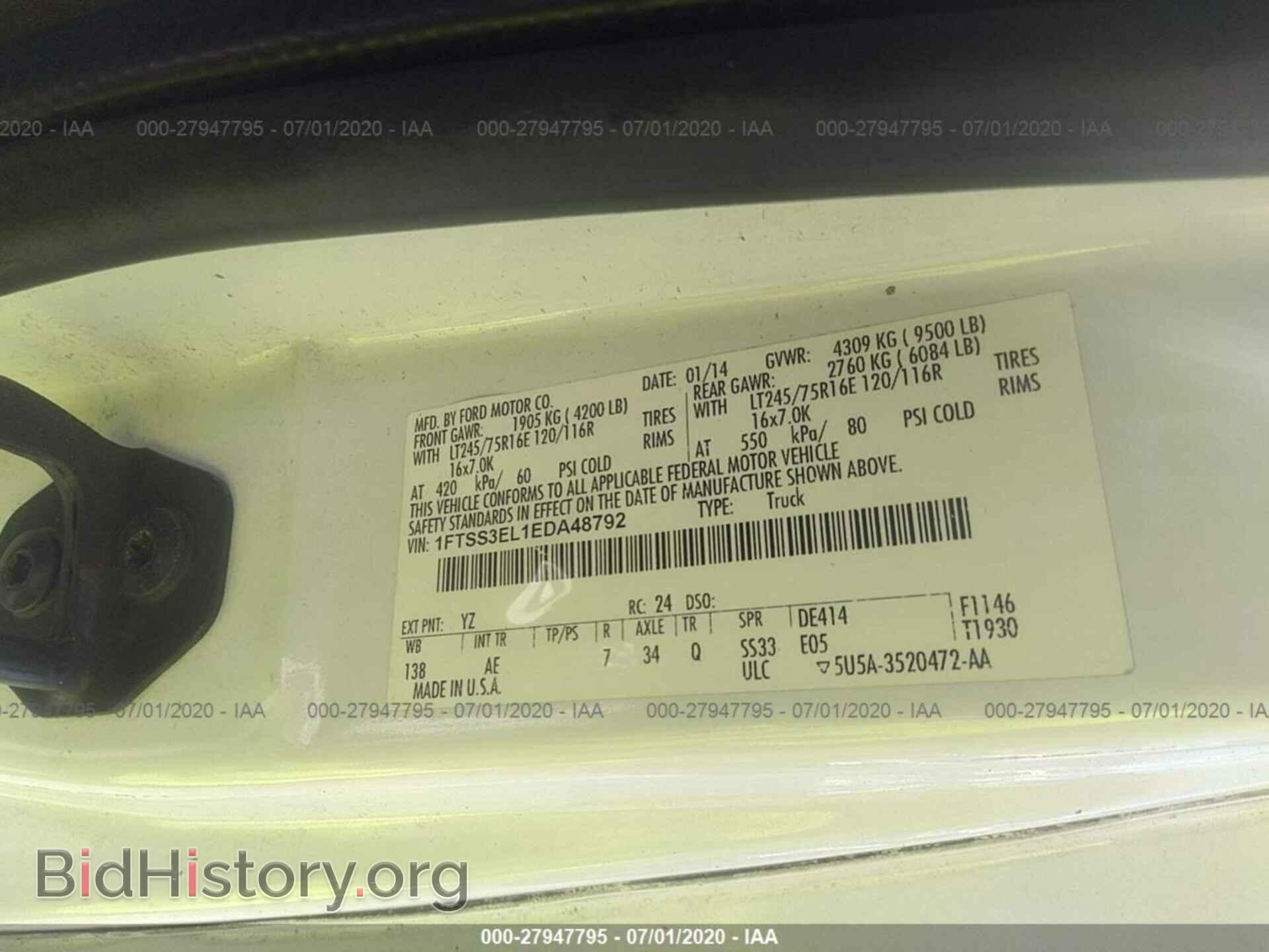 2014 FORD ECONOLINE CARGO VAN - VIN: 1FTSS3EL1EDA48792 - Фото 9