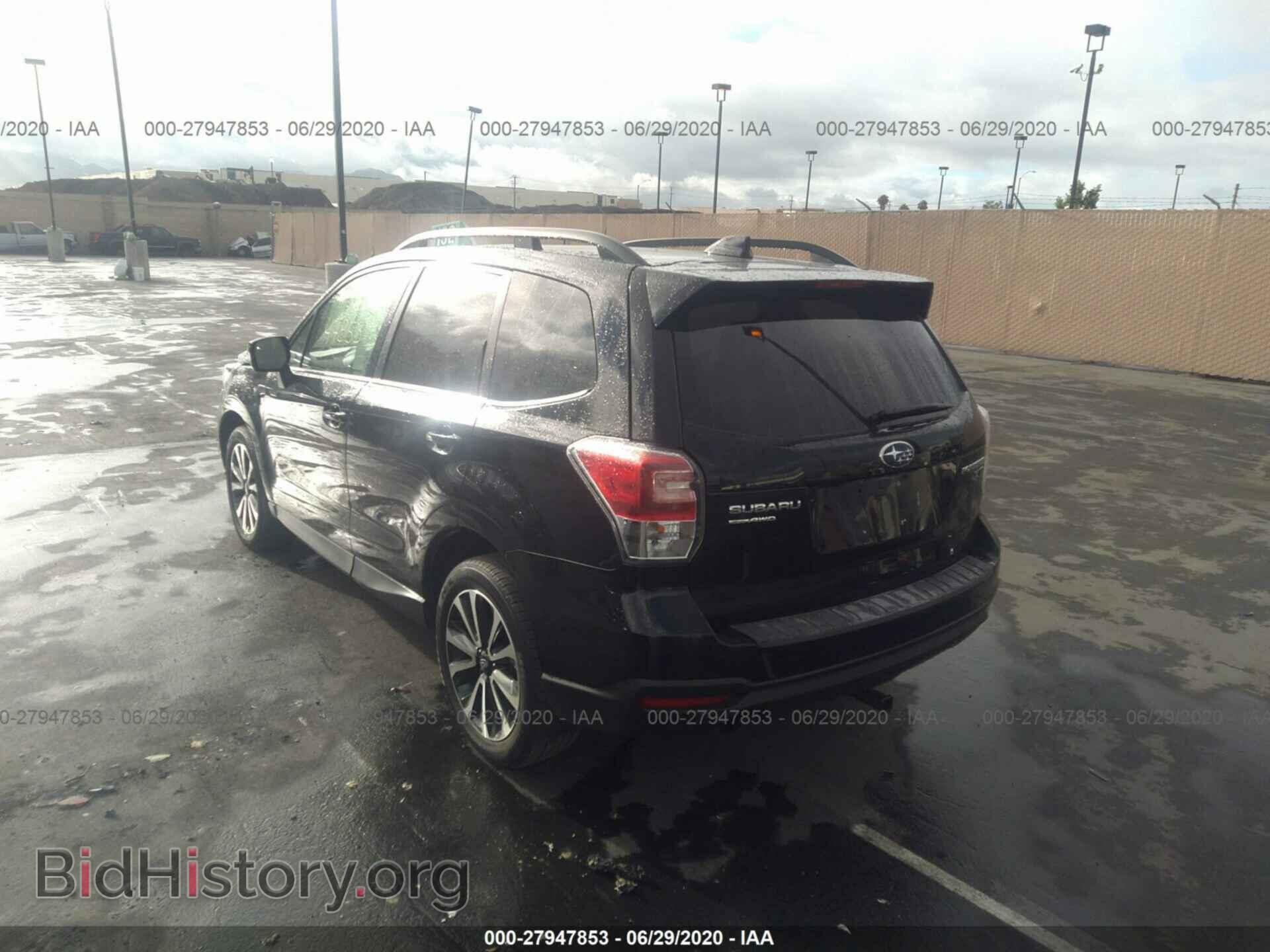 2017 SUBARU FORESTER - VIN: JF2SJGECXHH403094 - Фото 3