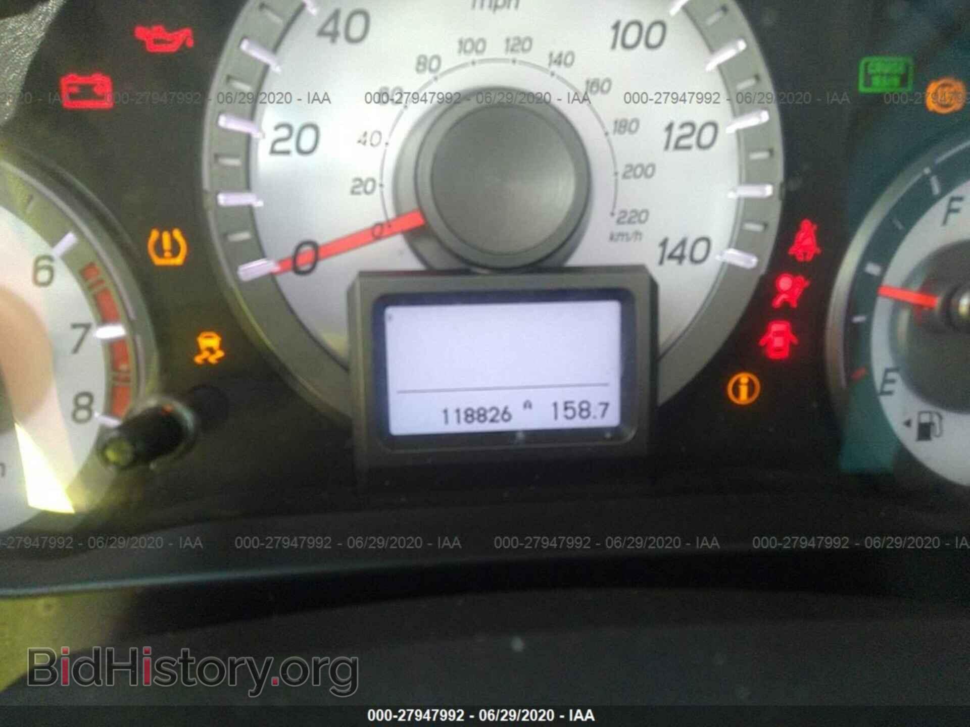 2012 HONDA PILOT - VIN: 5FNYF4H96CB012994 - Фото 7