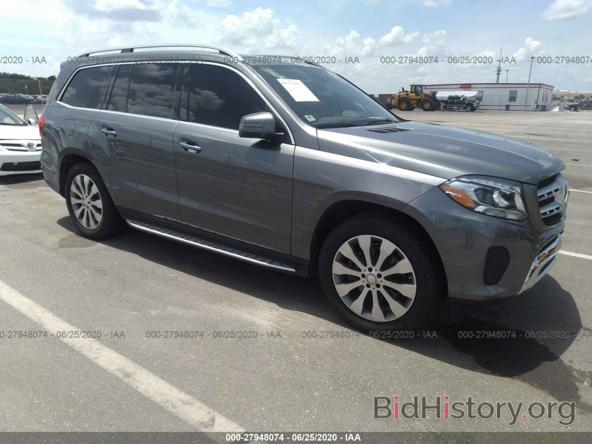 Photo 4JGDF6EE4HA894500 - MERCEDES-BENZ GLS 2017