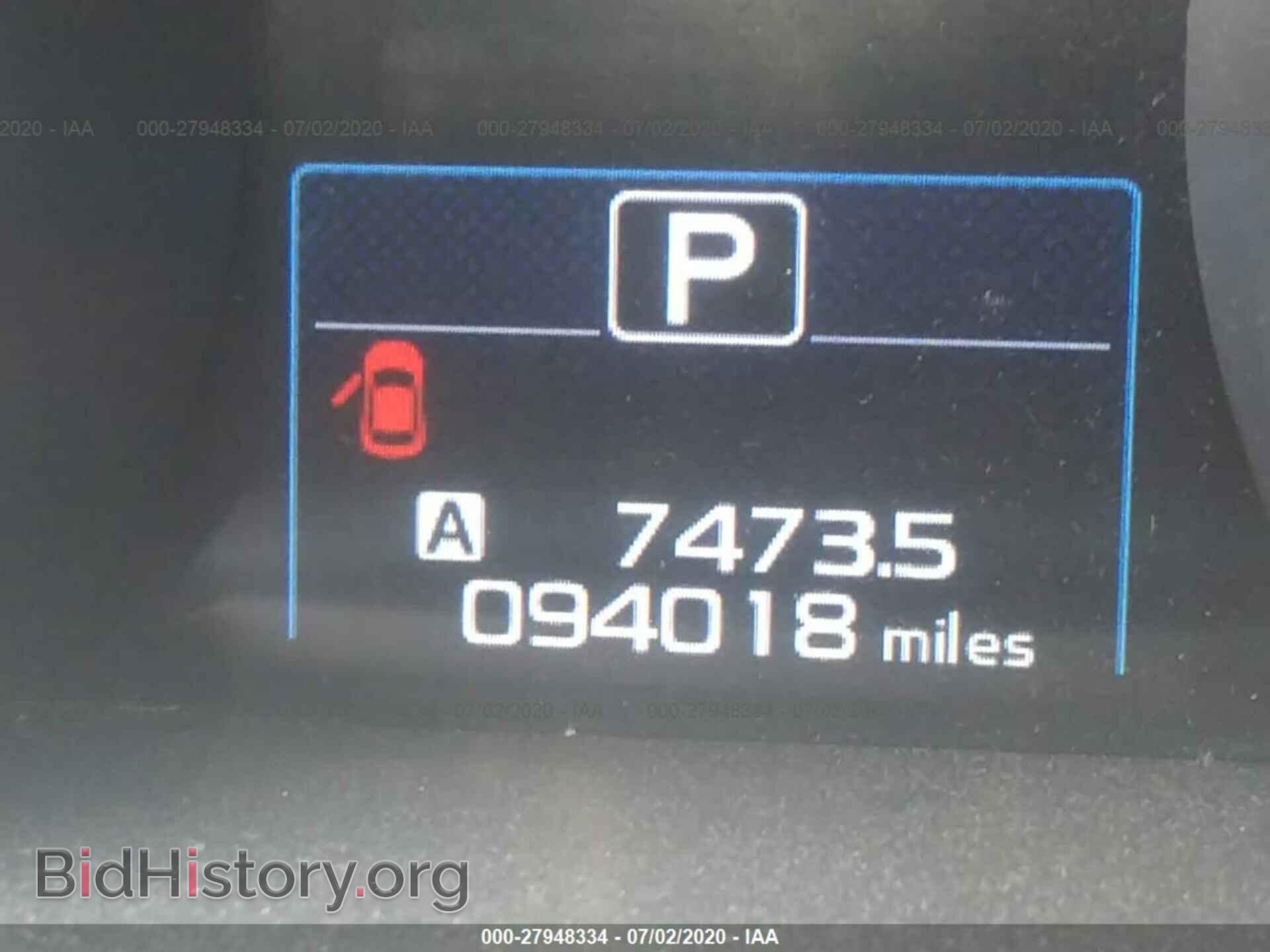 2015 SUBARU OUTBACK - VIN: 4S4BSANC5F3265690 - Фото 7