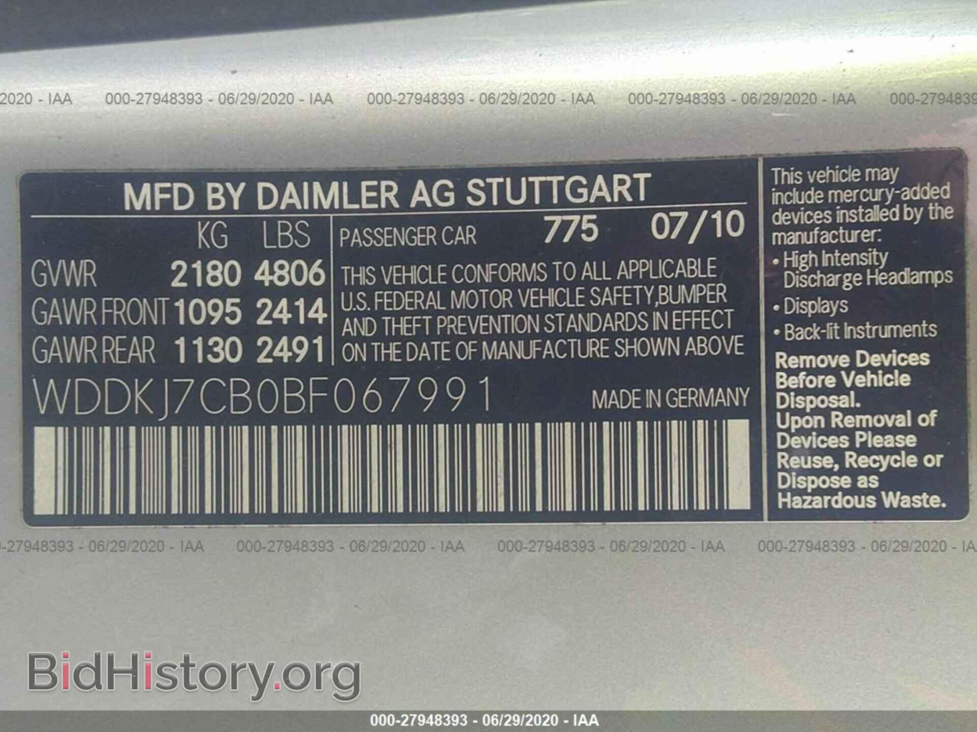 2011 MERCEDES-BENZ E-CLASS - VIN: WDDKJ7CB0BF067991 - Фото 9