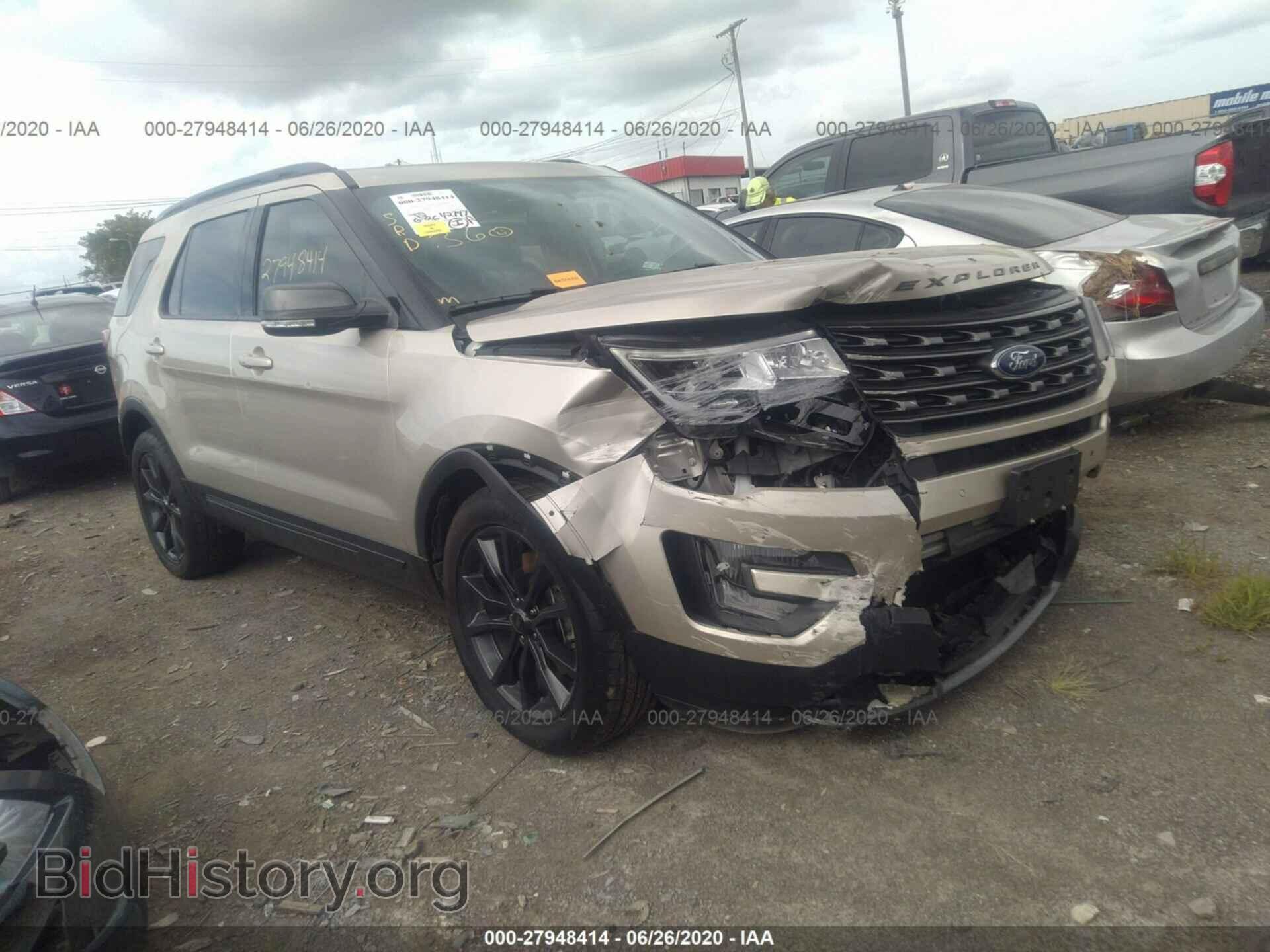 Photo 1FM5K8D81HGD35281 - FORD EXPLORER 2017