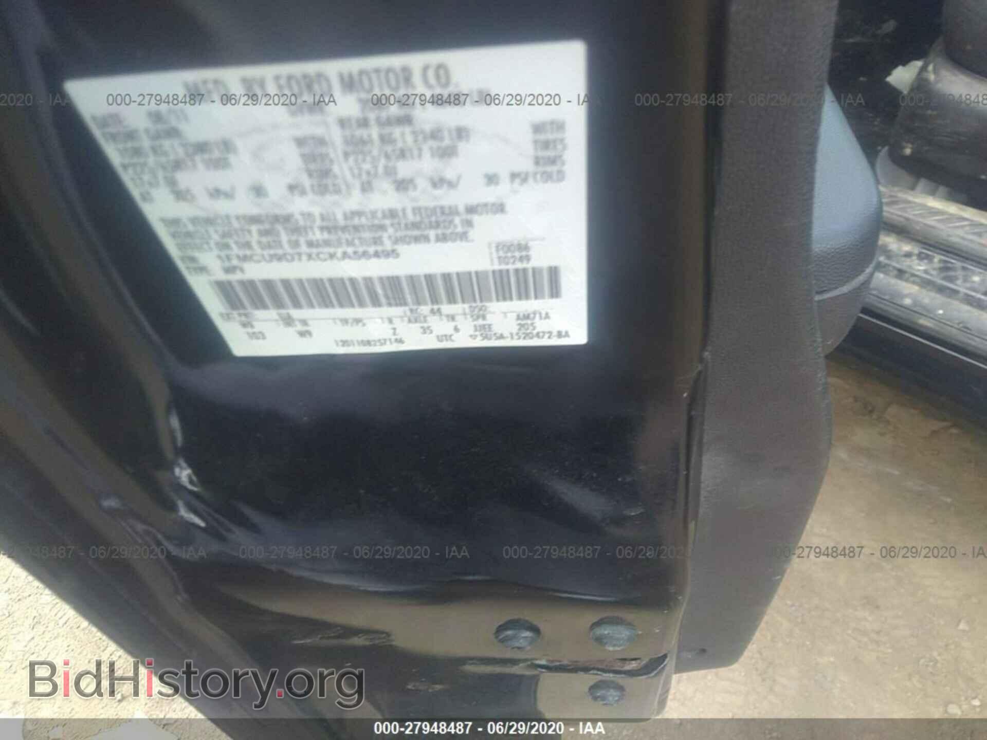 2012 FORD ESCAPE - VIN: 1FMCU9D7XCKA56495 - Фото 9
