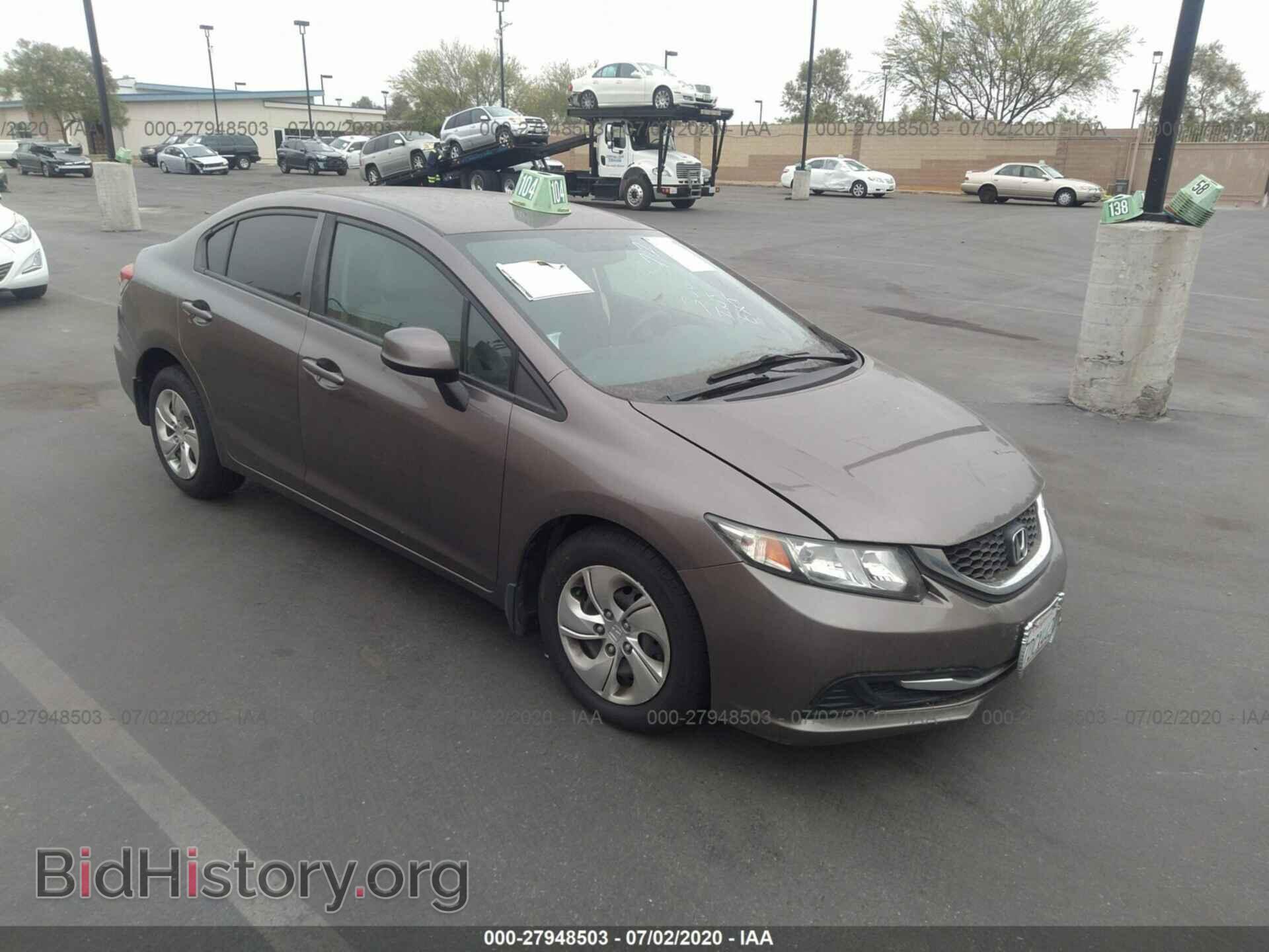 Фотография 19XFB2F50DE294645 - HONDA CIVIC 2013