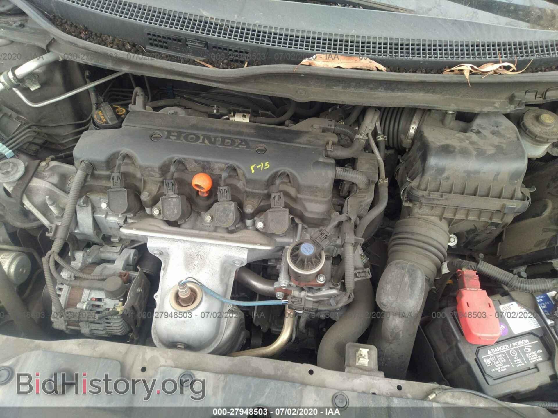 2013 HONDA CIVIC - VIN: 19XFB2F50DE294645 - Фото 10