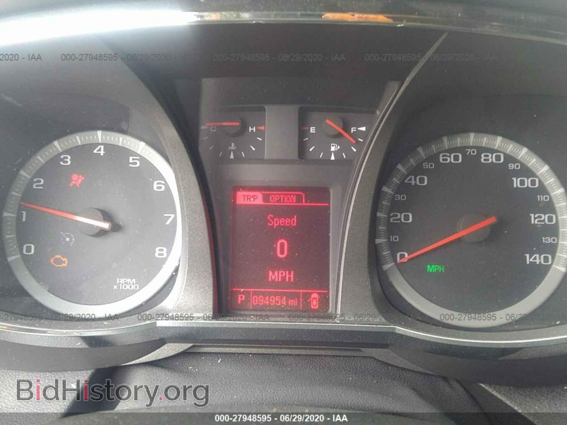 2013 GMC TERRAIN - VIN: 2GKFLTEK6D6137152 - Фото 7