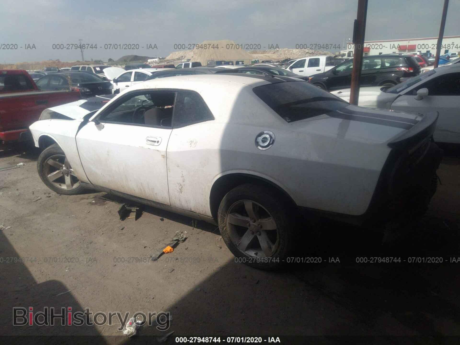 2009 DODGE CHALLENGER - VIN: 2B3LJ44V19H515882 - Фото 3