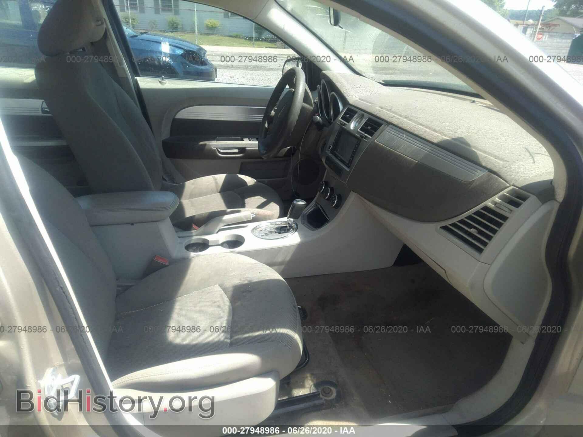 2008 CHRYSLER SEBRING - VIN: 1C3LC56J78N301885 - Фото 5