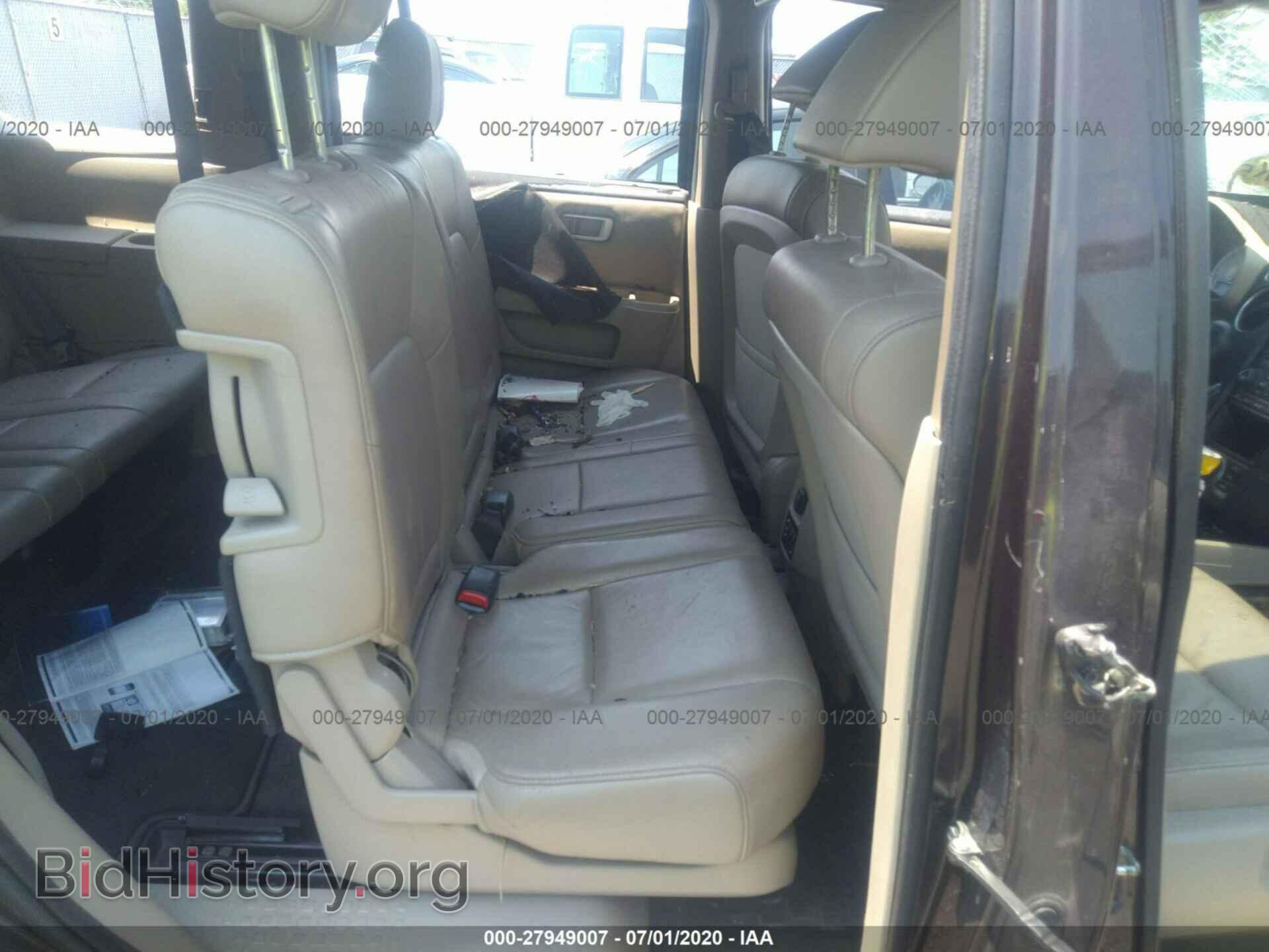 2013 HONDA PILOT - VIN: 5FNYF4H99DB030097 - Фото 8