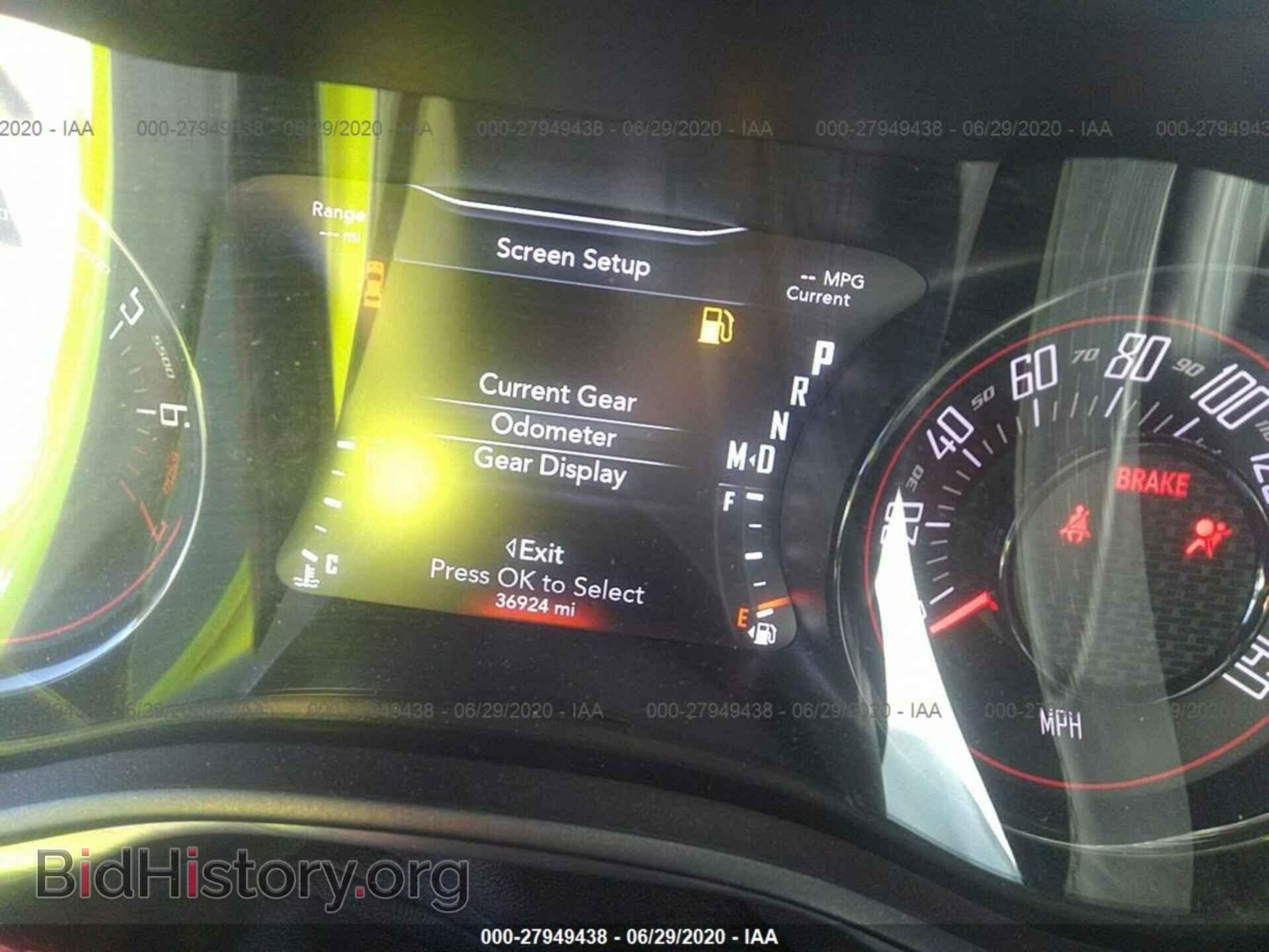 2017 DODGE CHALLENGER - VIN: 2C3CDZAG5HH665358 - Фото 7