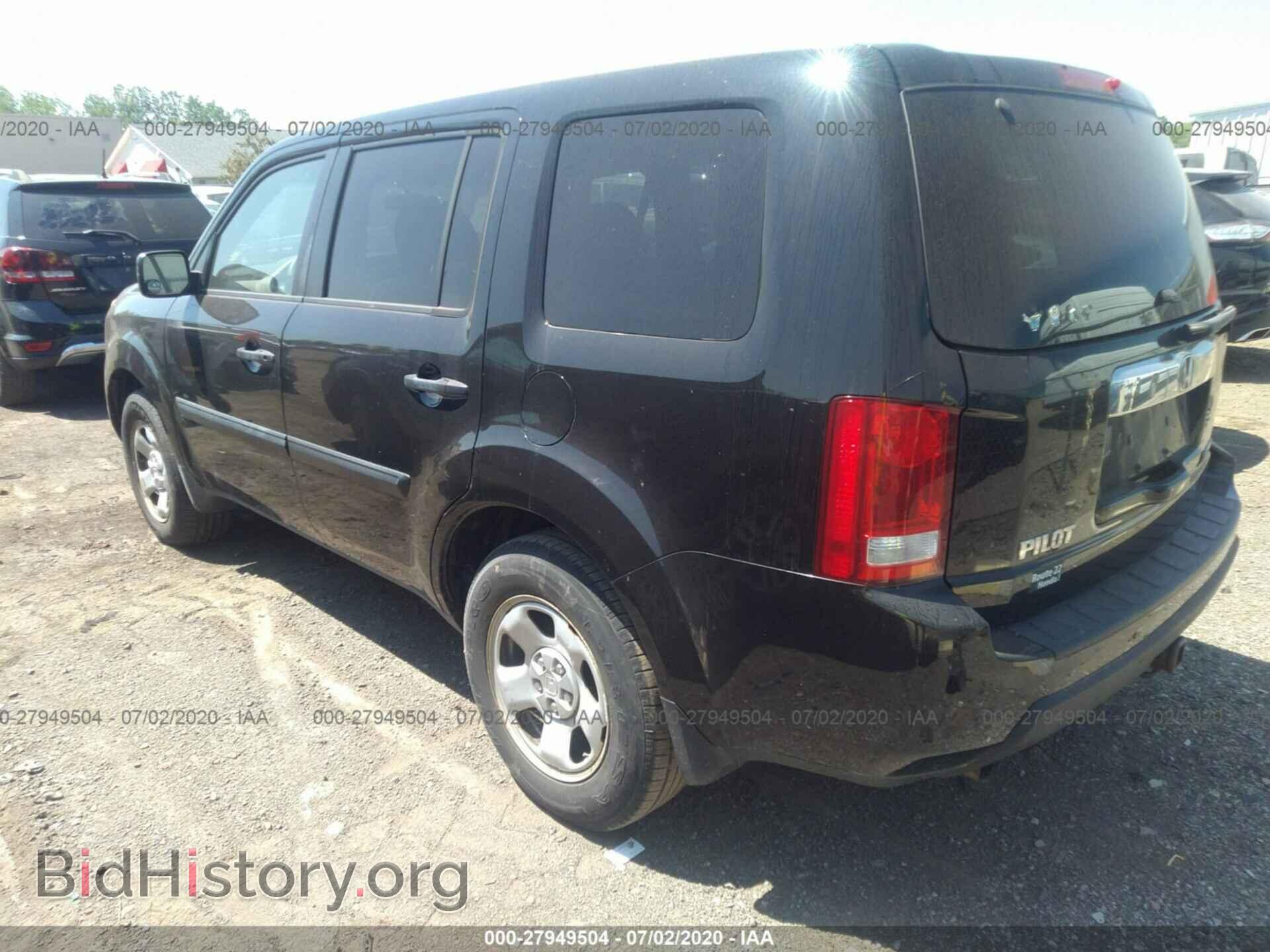 2009 HONDA PILOT - VIN: 5FNYF48249B010351 - Фото 3