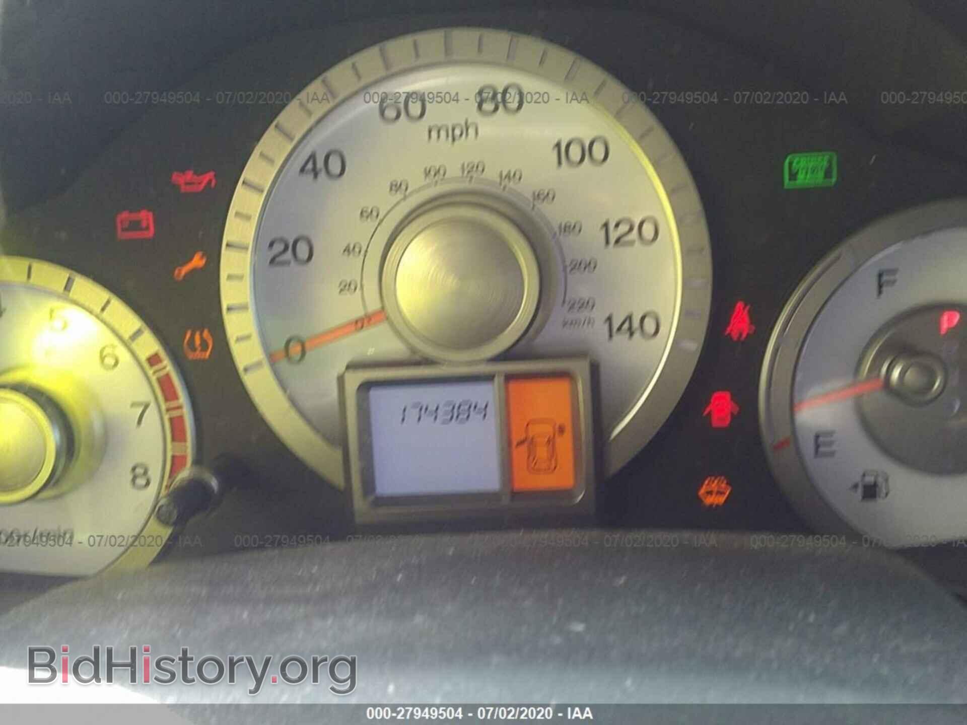 2009 HONDA PILOT - VIN: 5FNYF48249B010351 - Фото 7