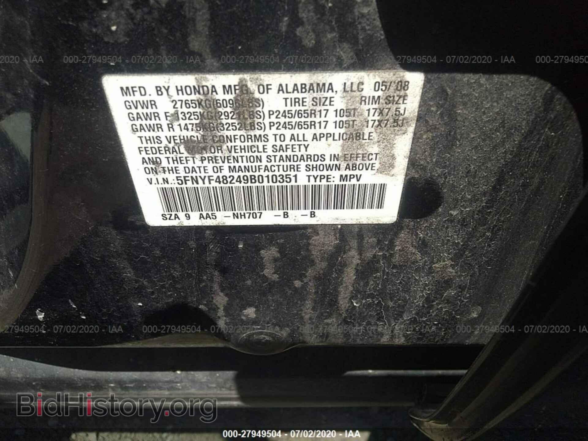 2009 HONDA PILOT - VIN: 5FNYF48249B010351 - Фото 9