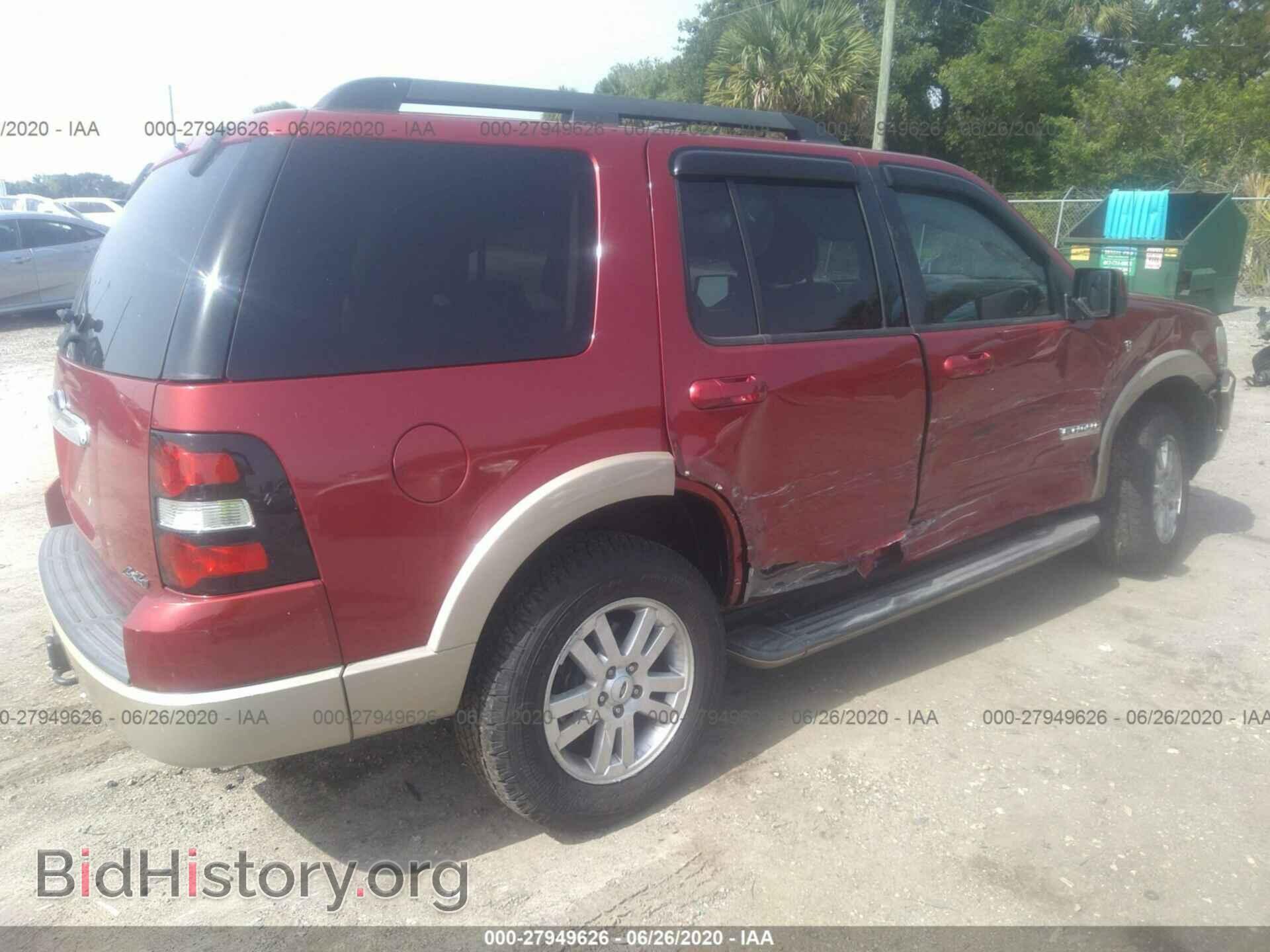 2008 FORD EXPLORER - VIN: 1FMEU74888UB10197 - Фото 4