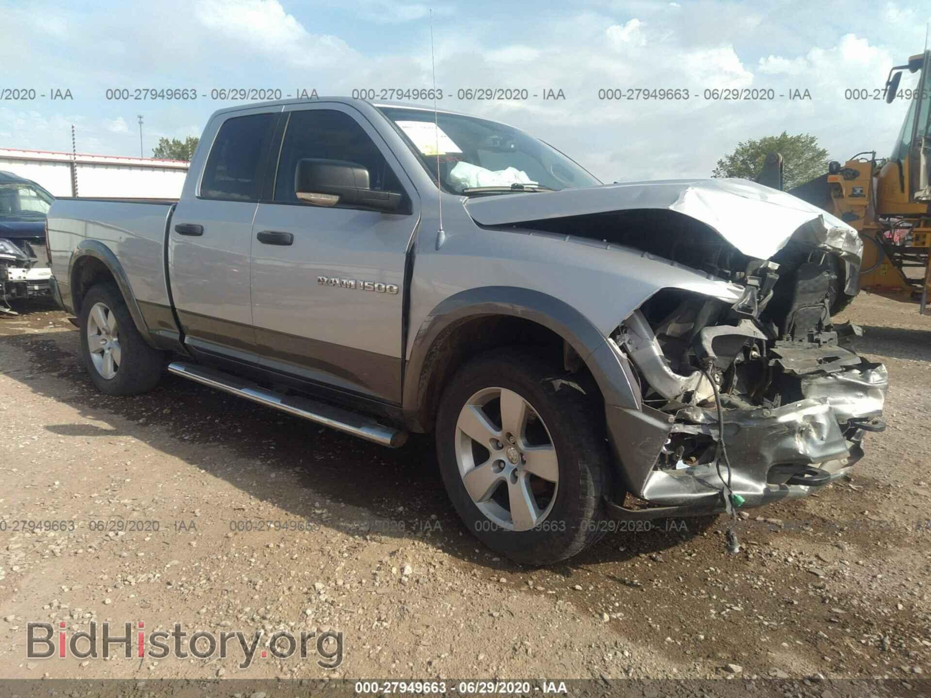 Photo 1C6RD7GP3CS271397 - RAM 1500 2012