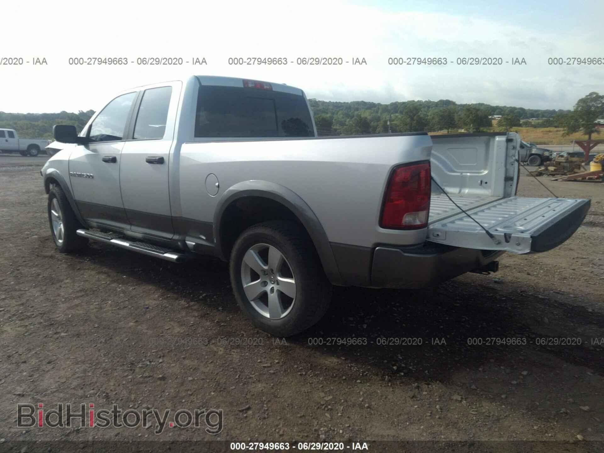 2012 RAM 1500 - VIN: 1C6RD7GP3CS271397 - Фото 3
