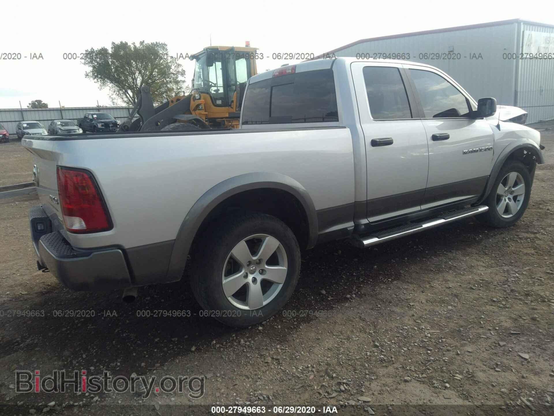 2012 RAM 1500 - VIN: 1C6RD7GP3CS271397 - Фото 4