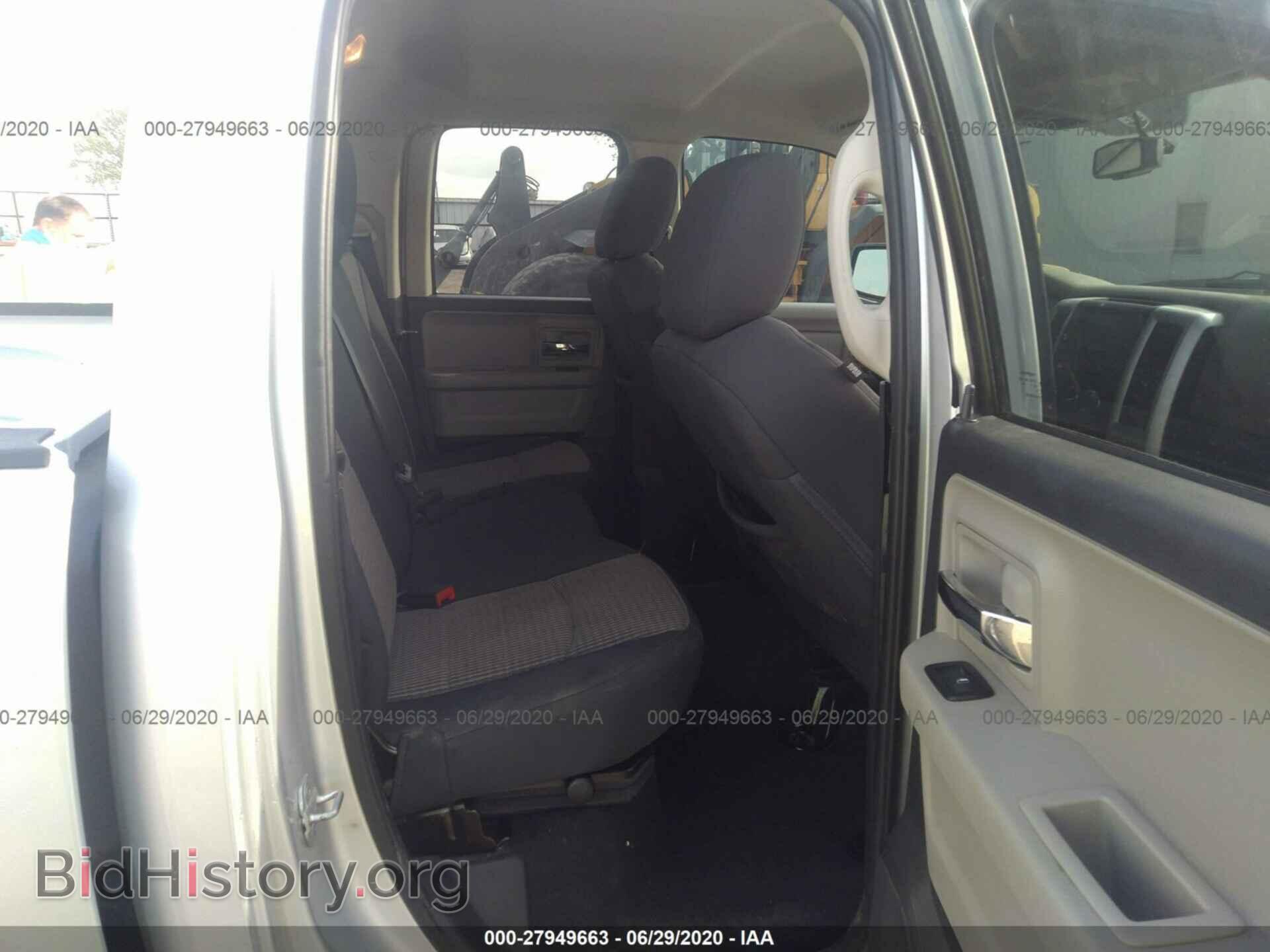 2012 RAM 1500 - VIN: 1C6RD7GP3CS271397 - Фото 8