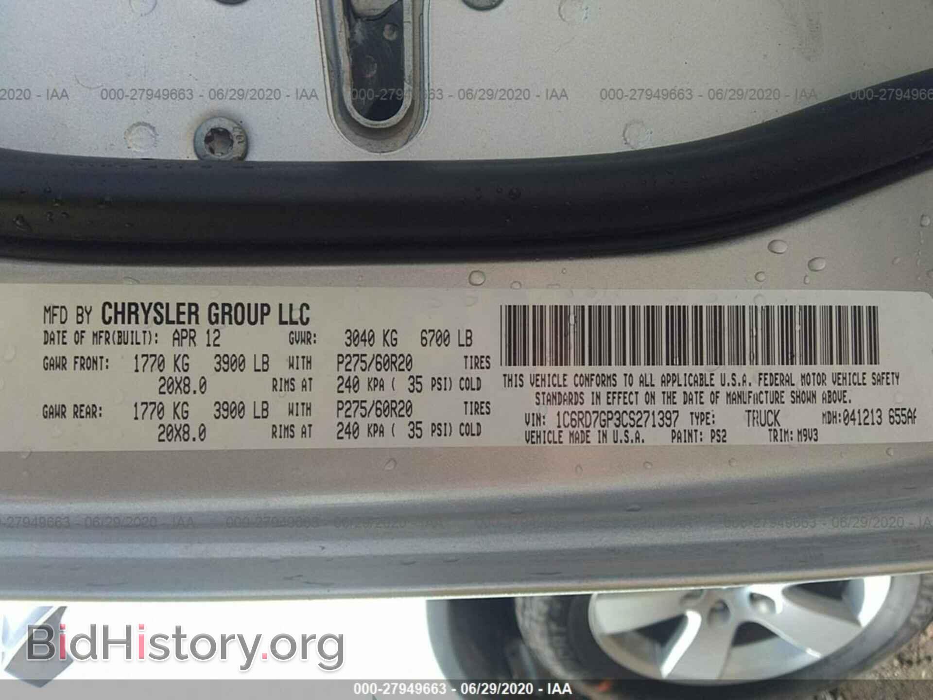 2012 RAM 1500 - VIN: 1C6RD7GP3CS271397 - Фото 9