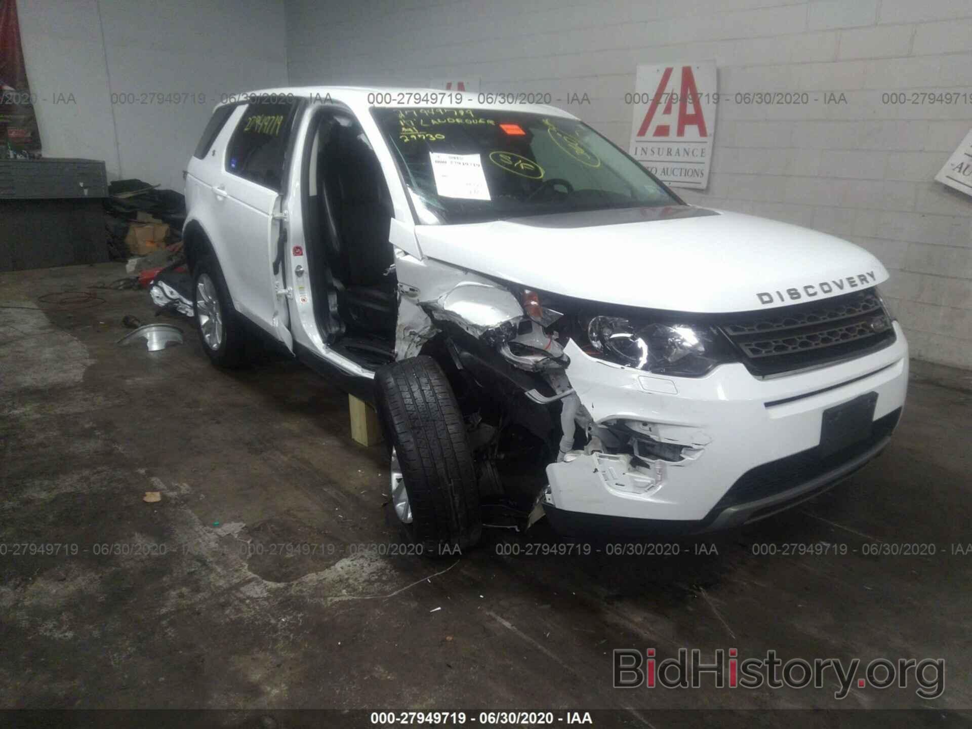 Photo SALCP2BG4HH637090 - LAND ROVER DISCOVERY SPORT 2017