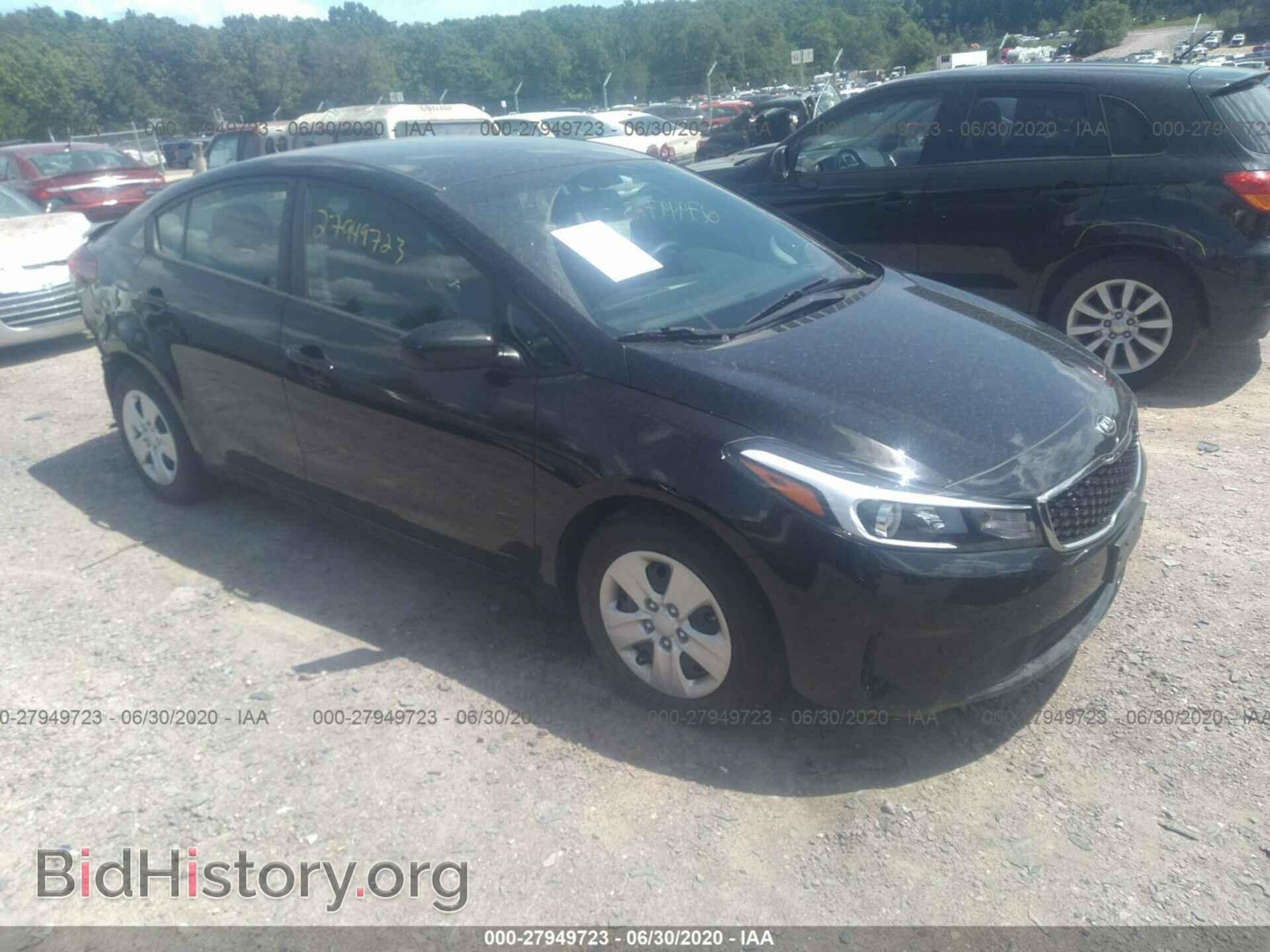 Фотография 3KPFK4A77HE012267 - KIA FORTE 2017