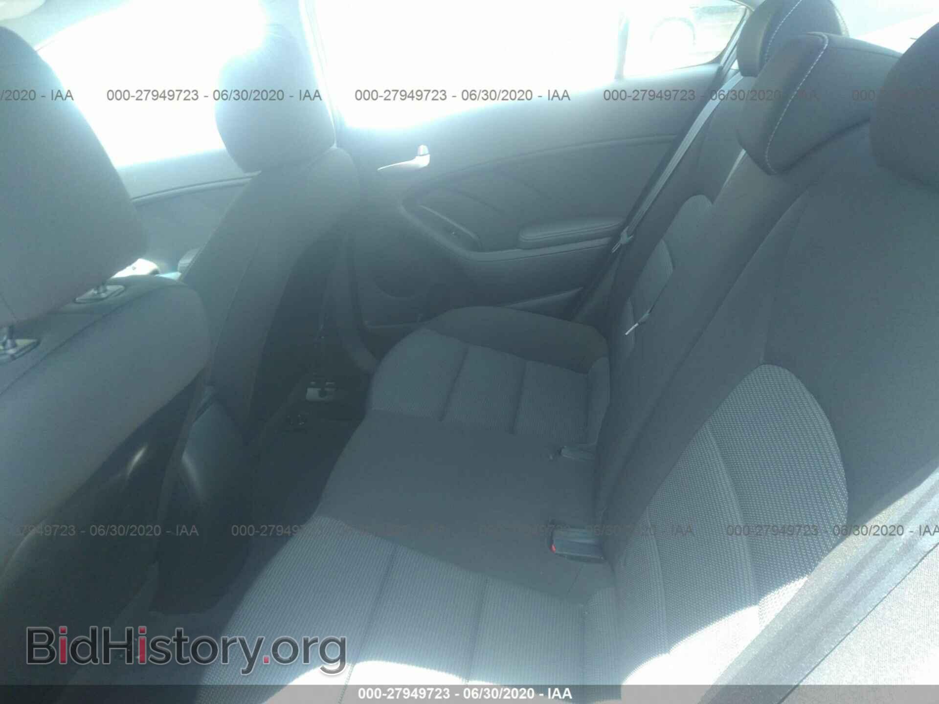 2017 KIA FORTE - VIN: 3KPFK4A77HE012267 - Фото 8